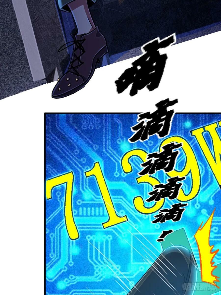 83.暗网22