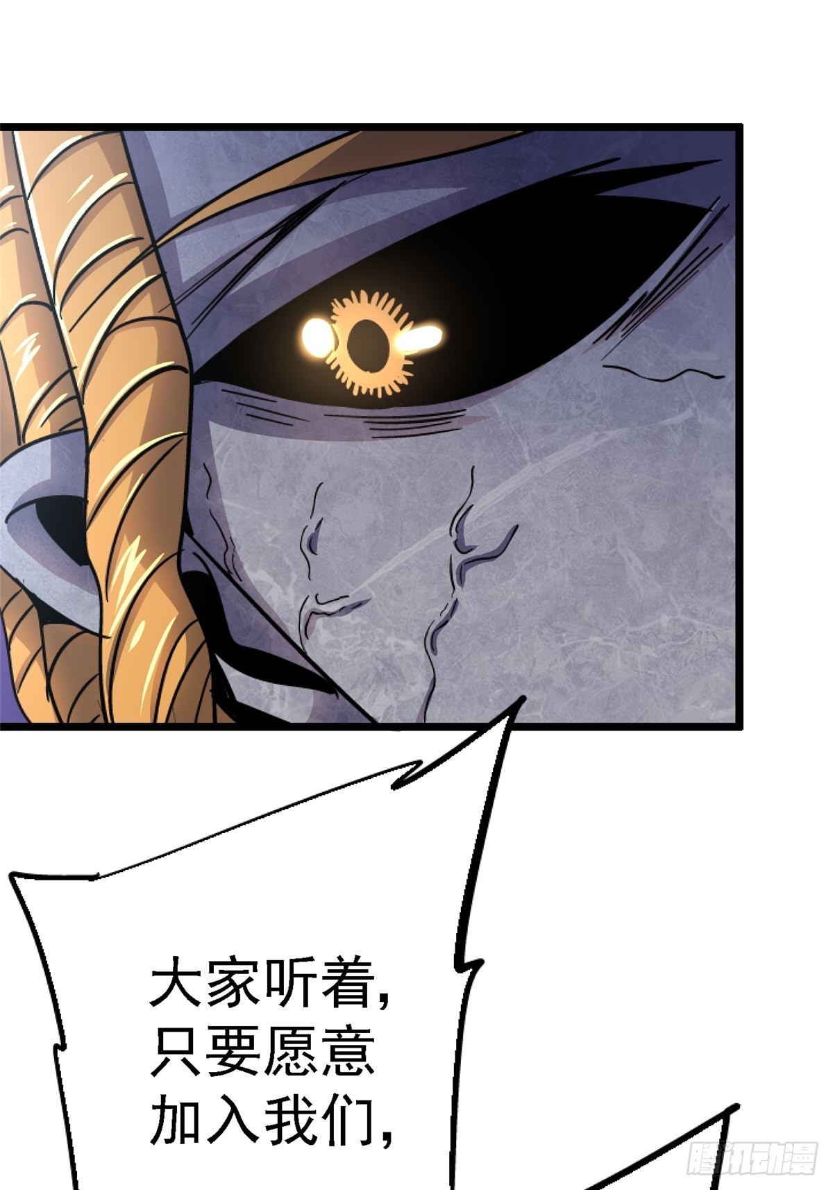 73.信徒48