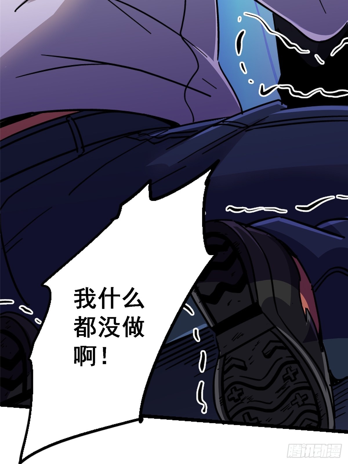 75.蛛丝27