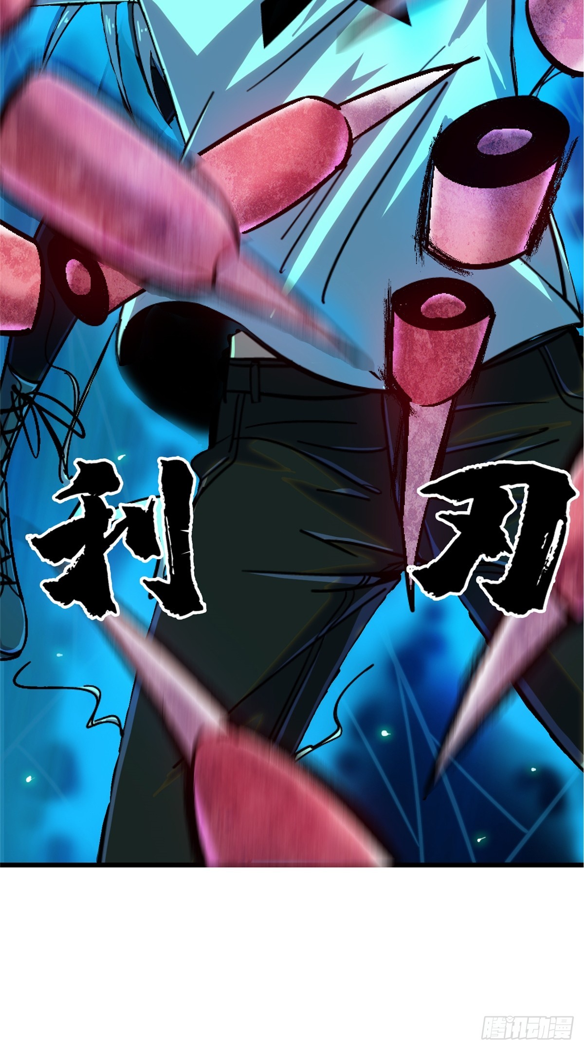 76.狩猎101