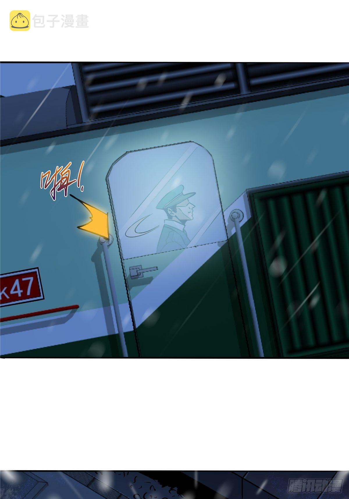 2.黑暗将袭69