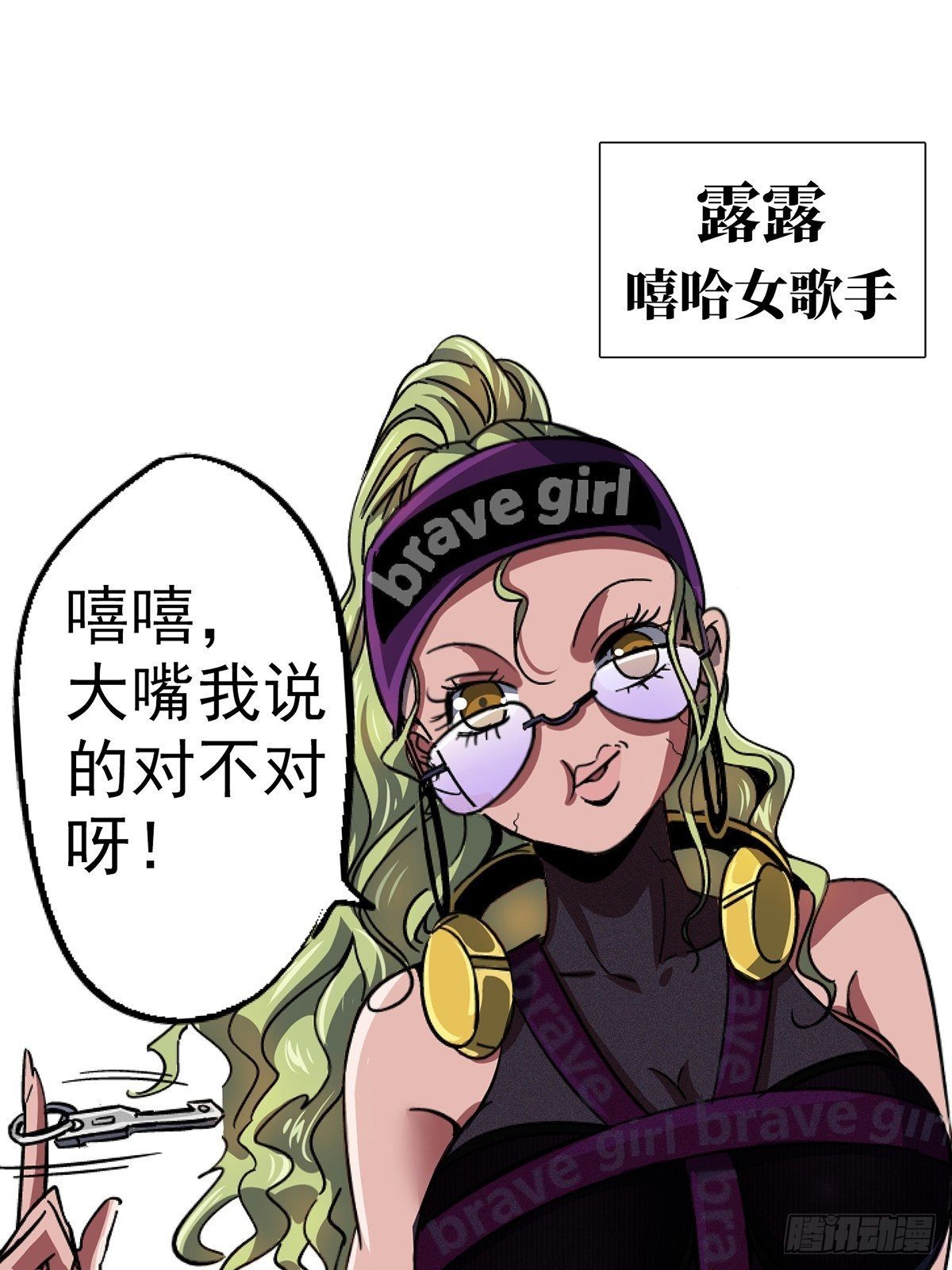 66.父子33