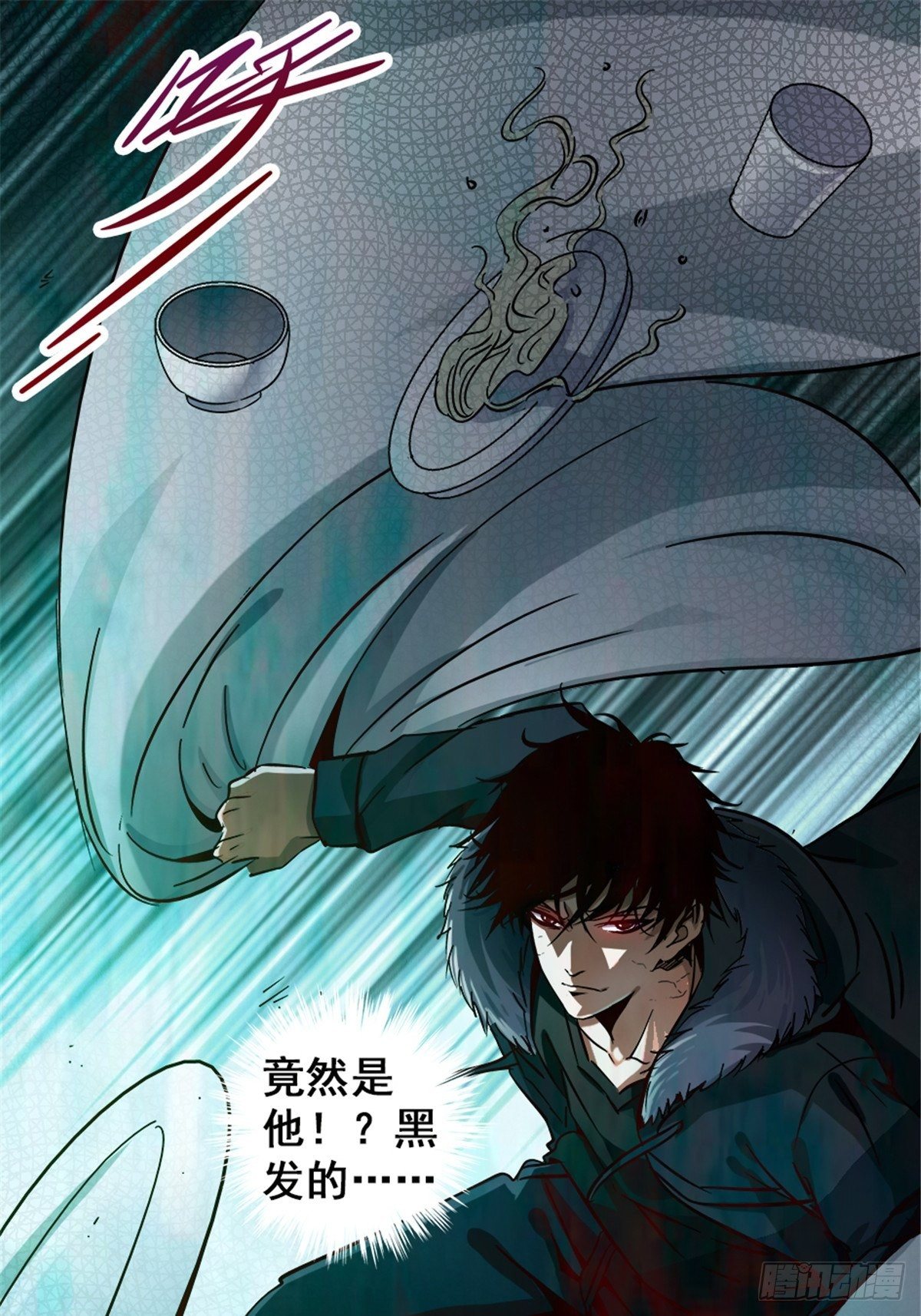 15.黑白56