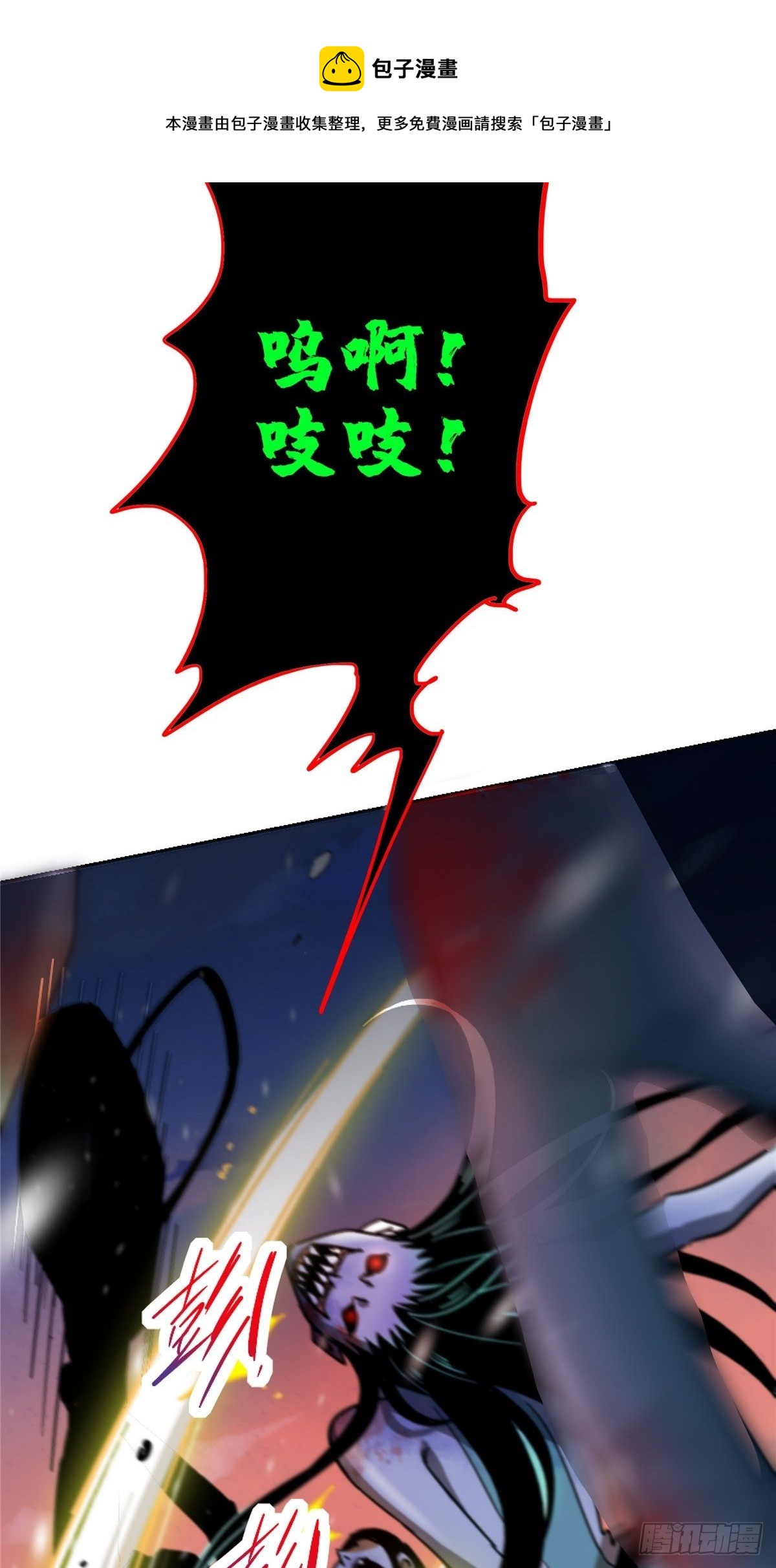 56.追忆3