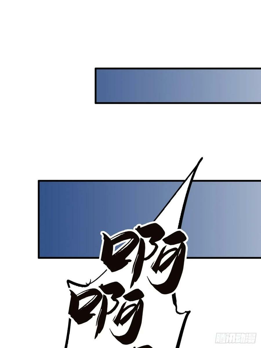 88.进化46