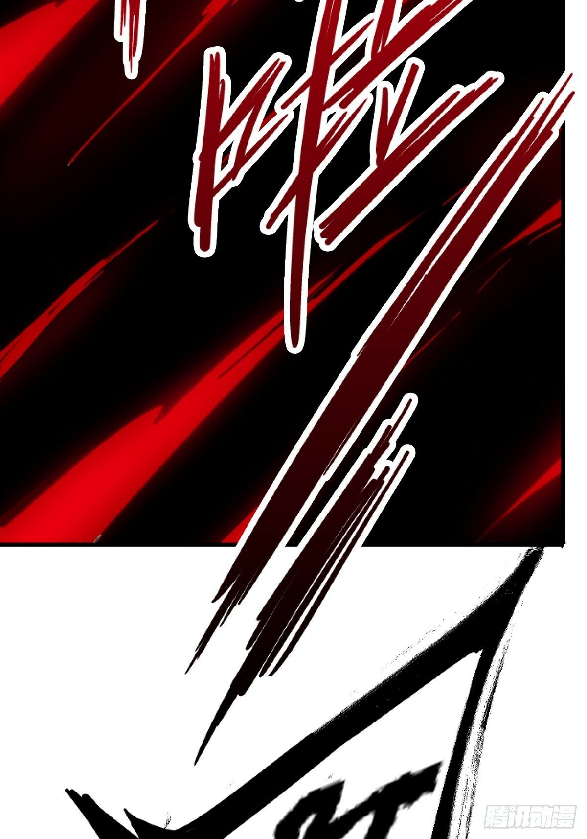 92.分裂32