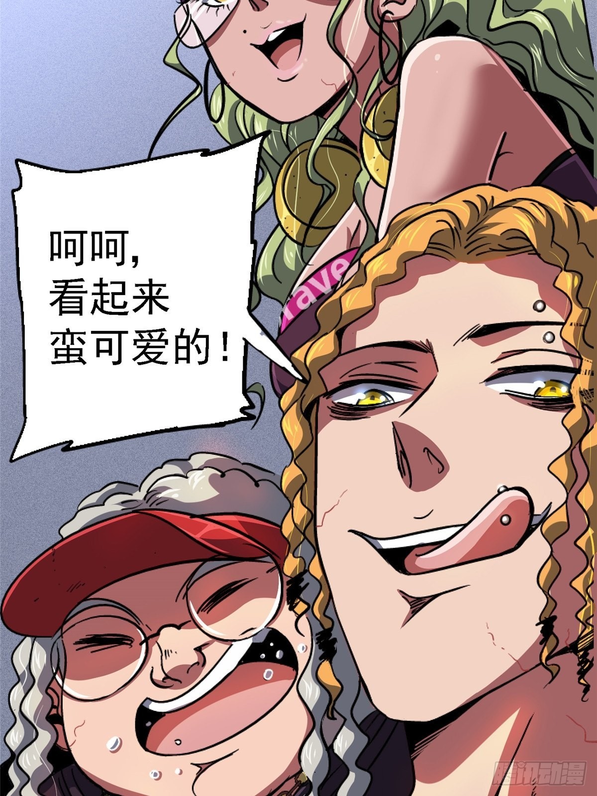 66.父子43