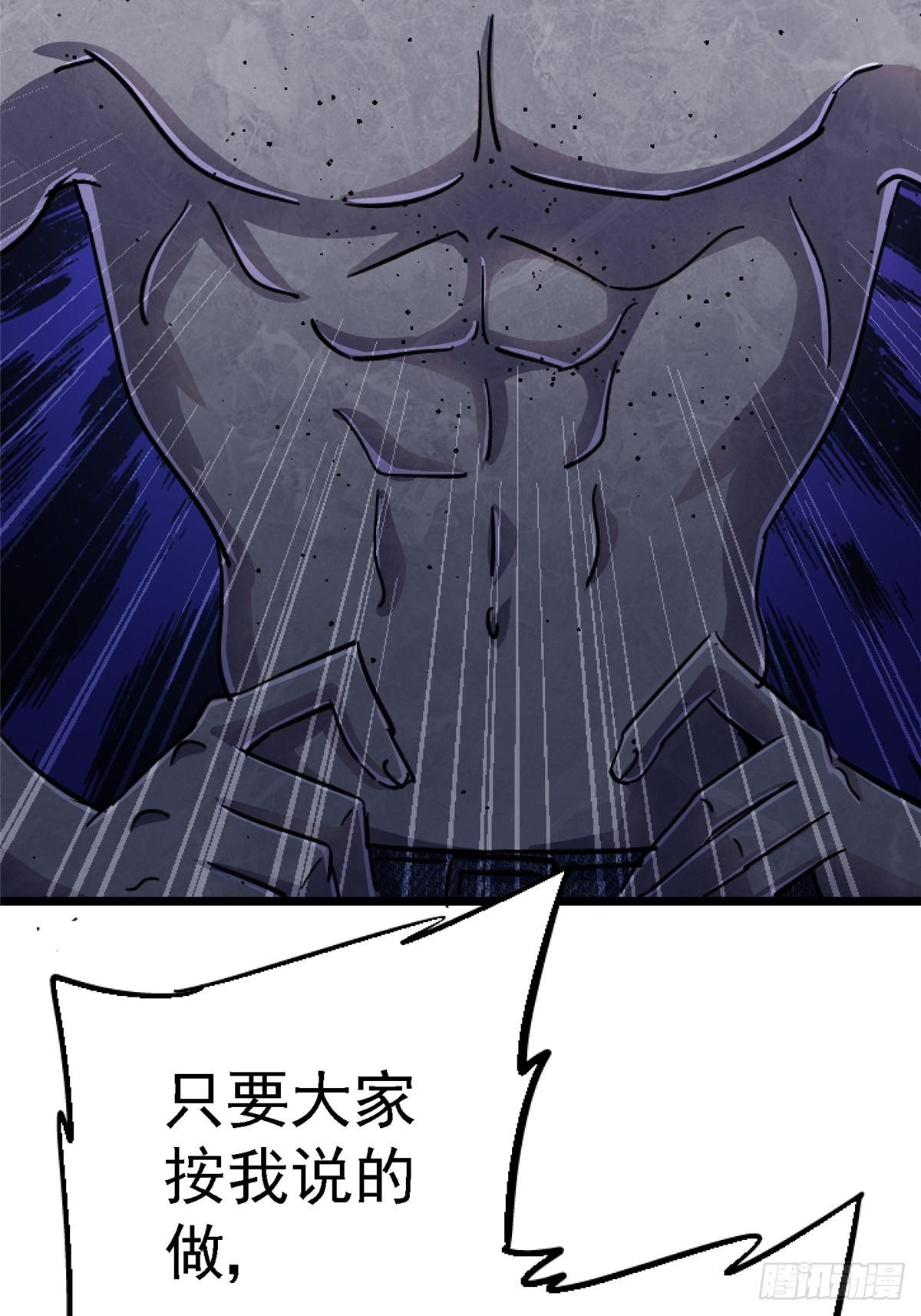 73.信徒50