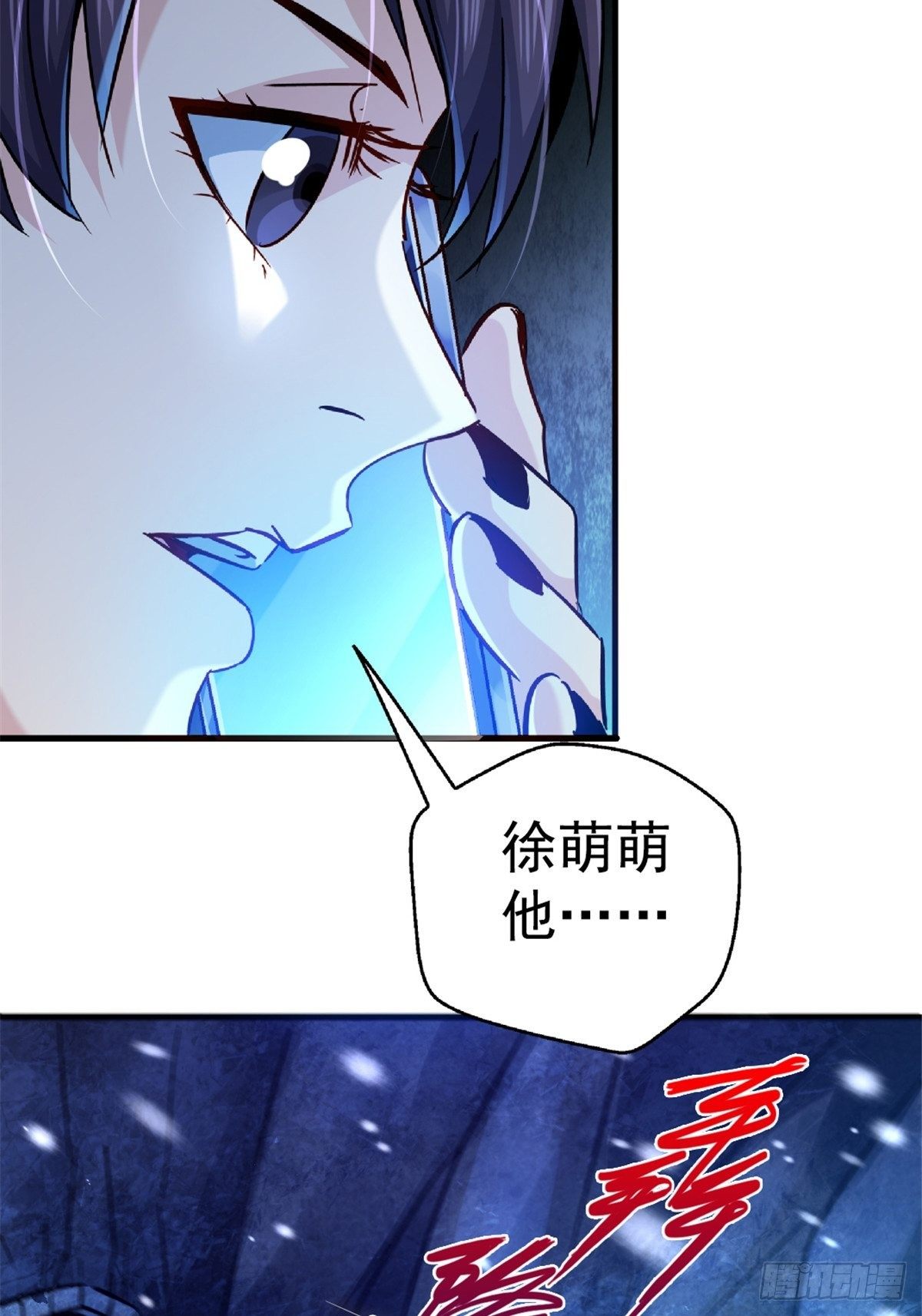 21.阳光普照14