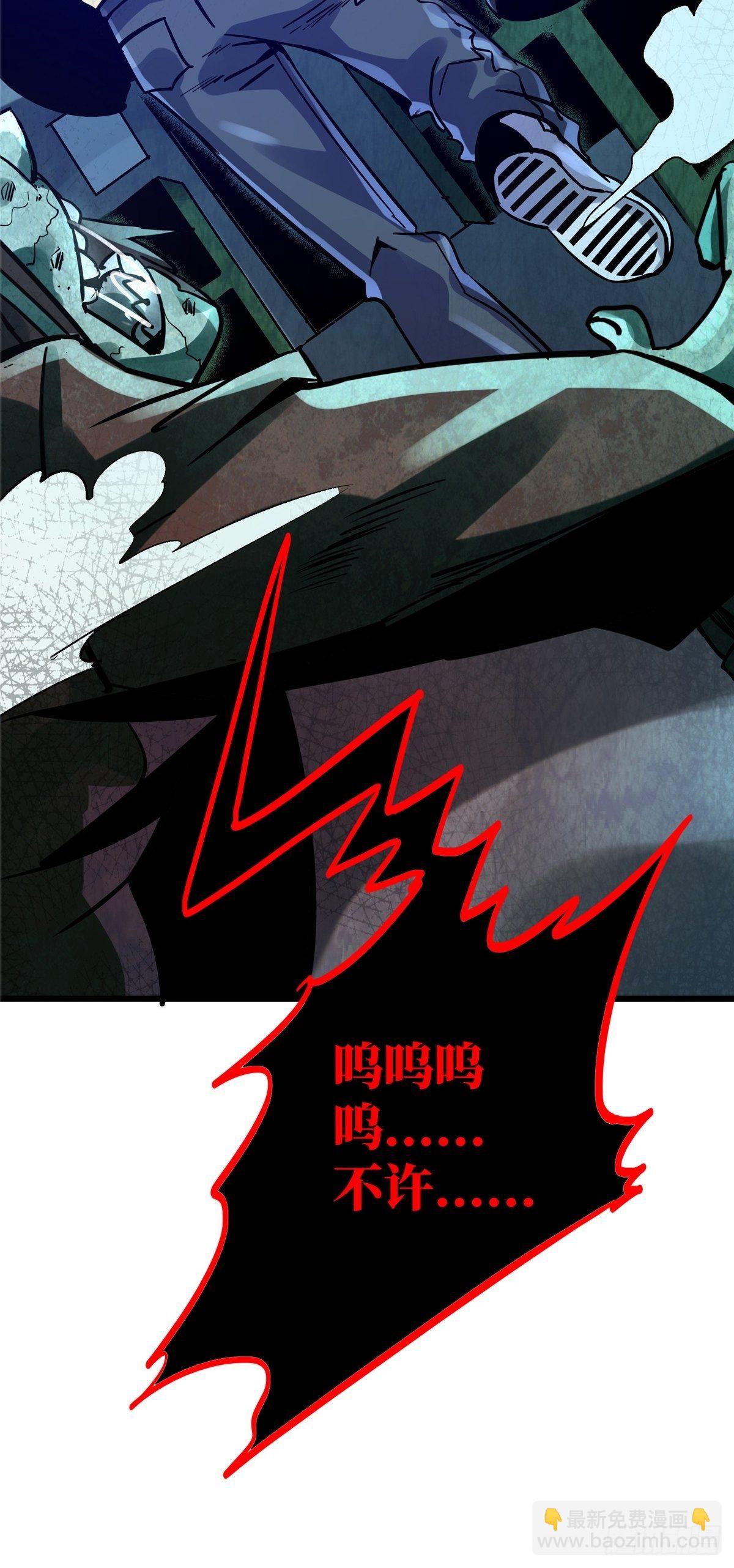 16.死局26
