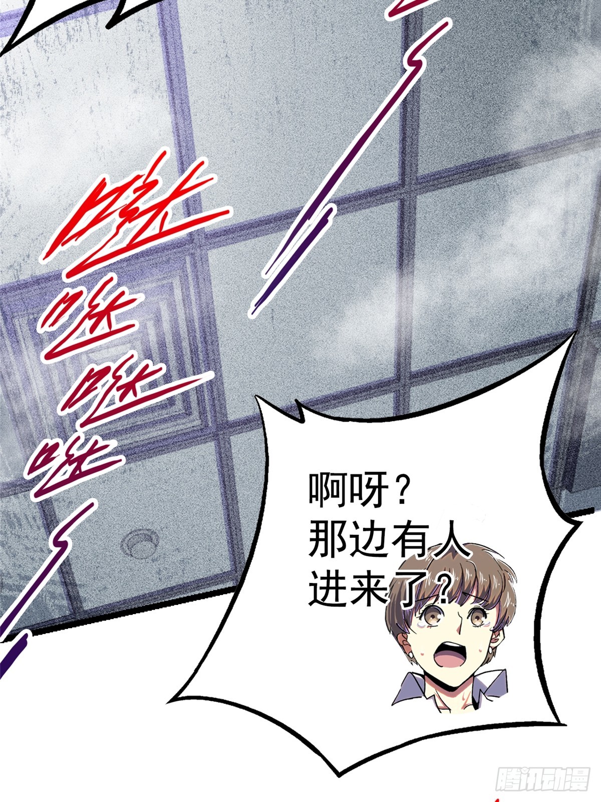 79.零31