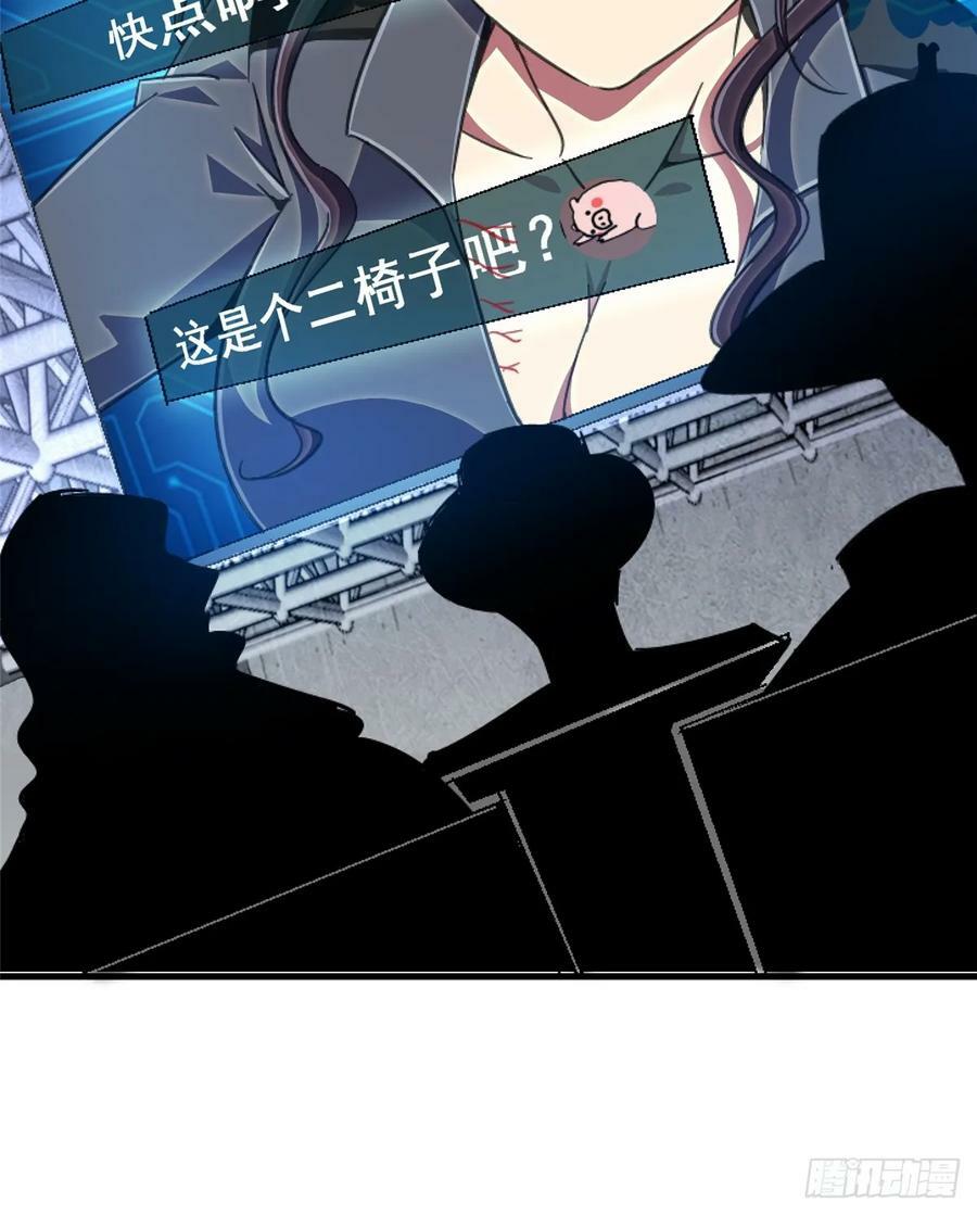 86.十29