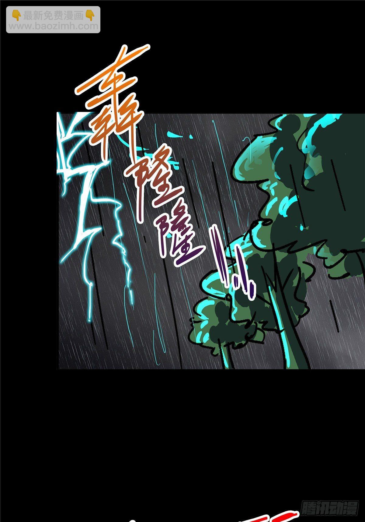 10.盲42