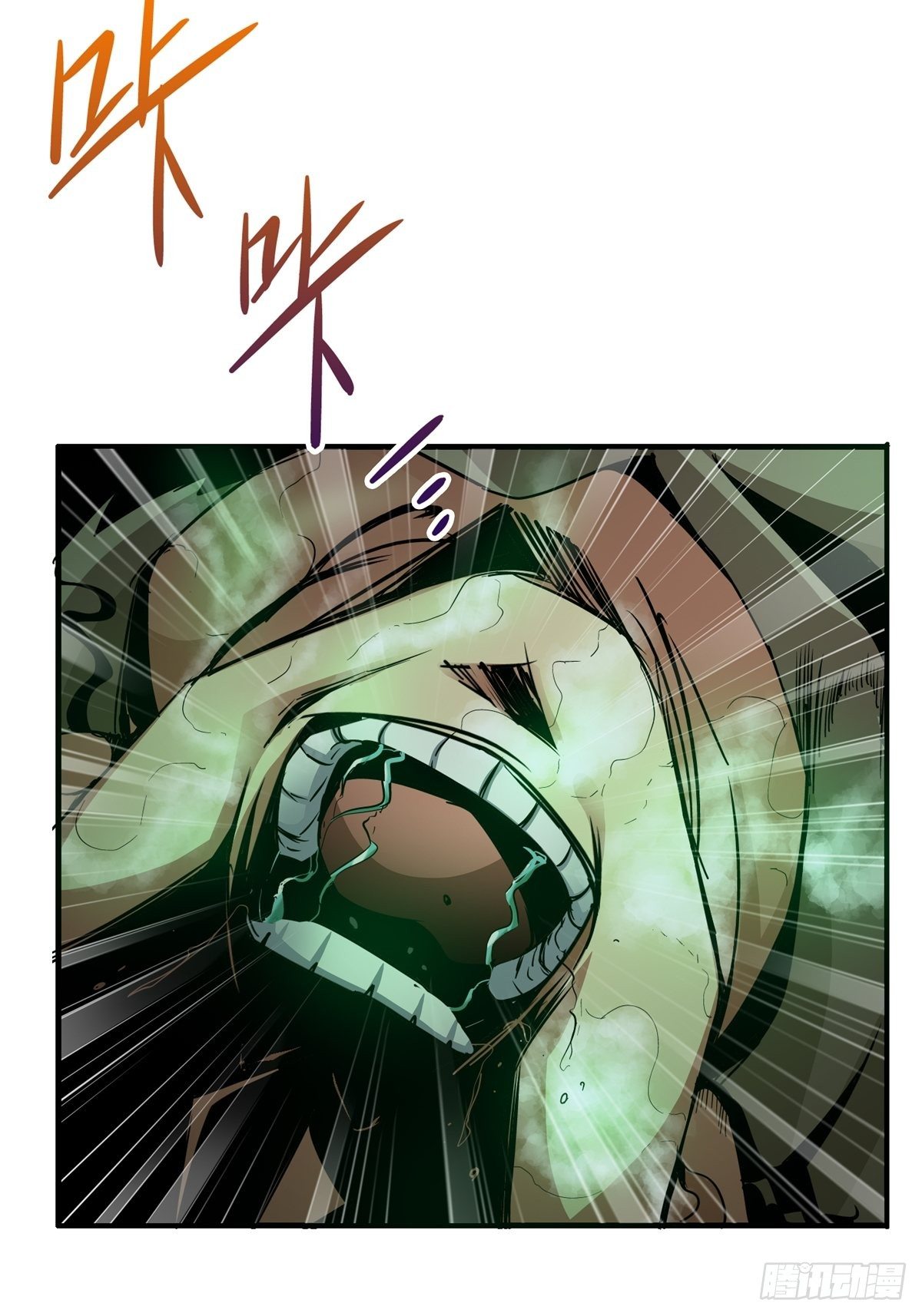 2.黑暗将袭15