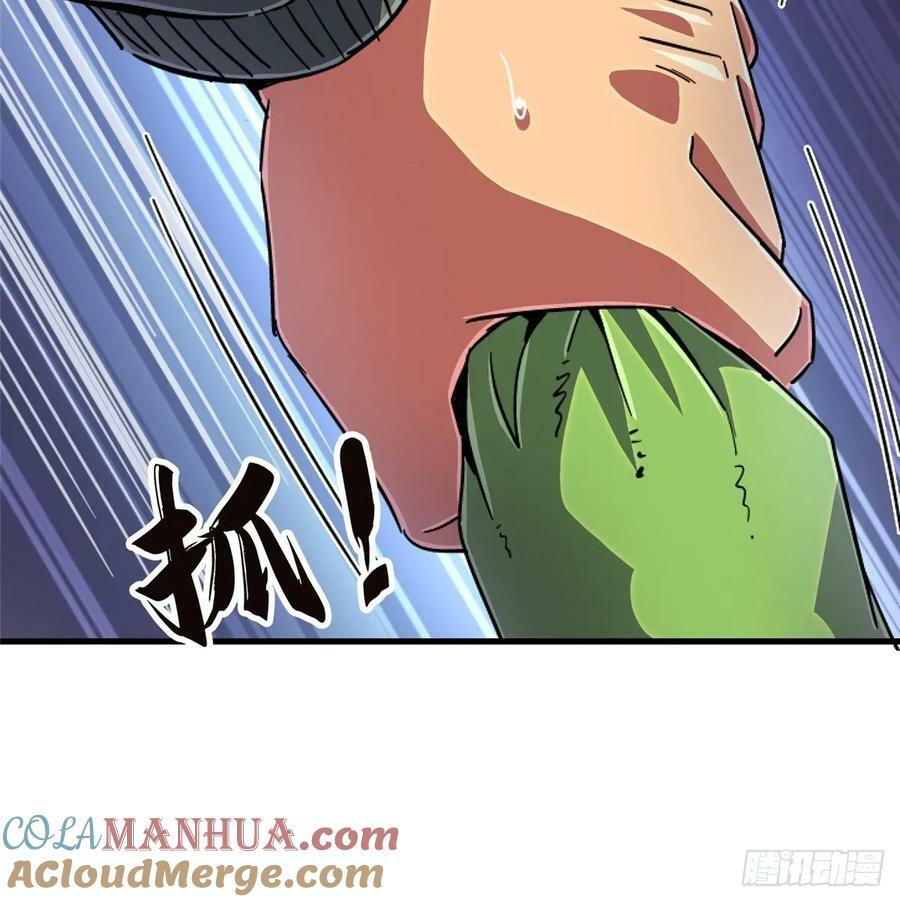 88.进化48