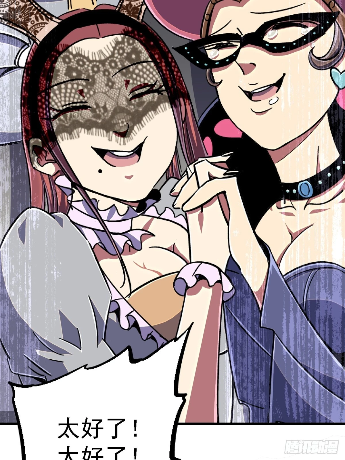 82.家人36