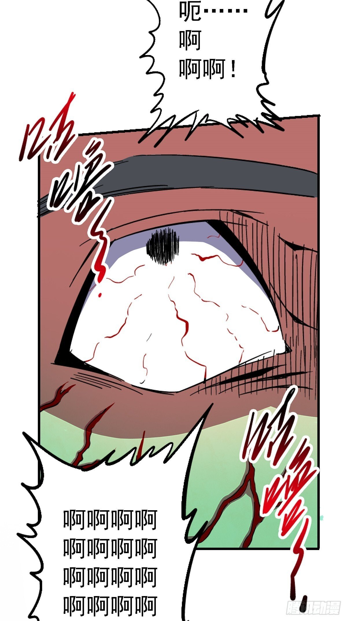 94.生机65