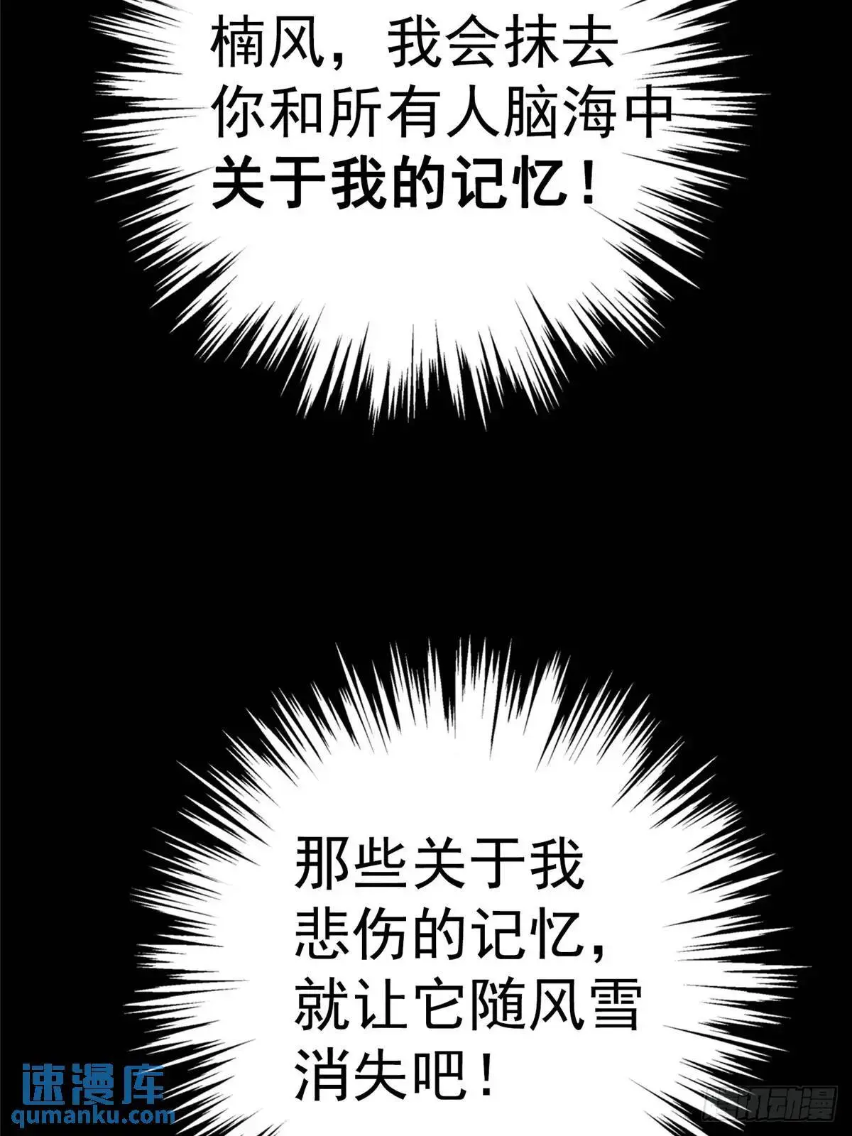 100.家92
