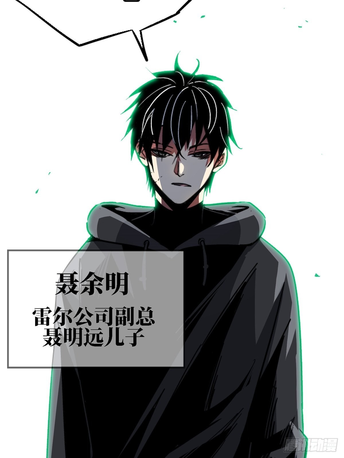 66.父子61