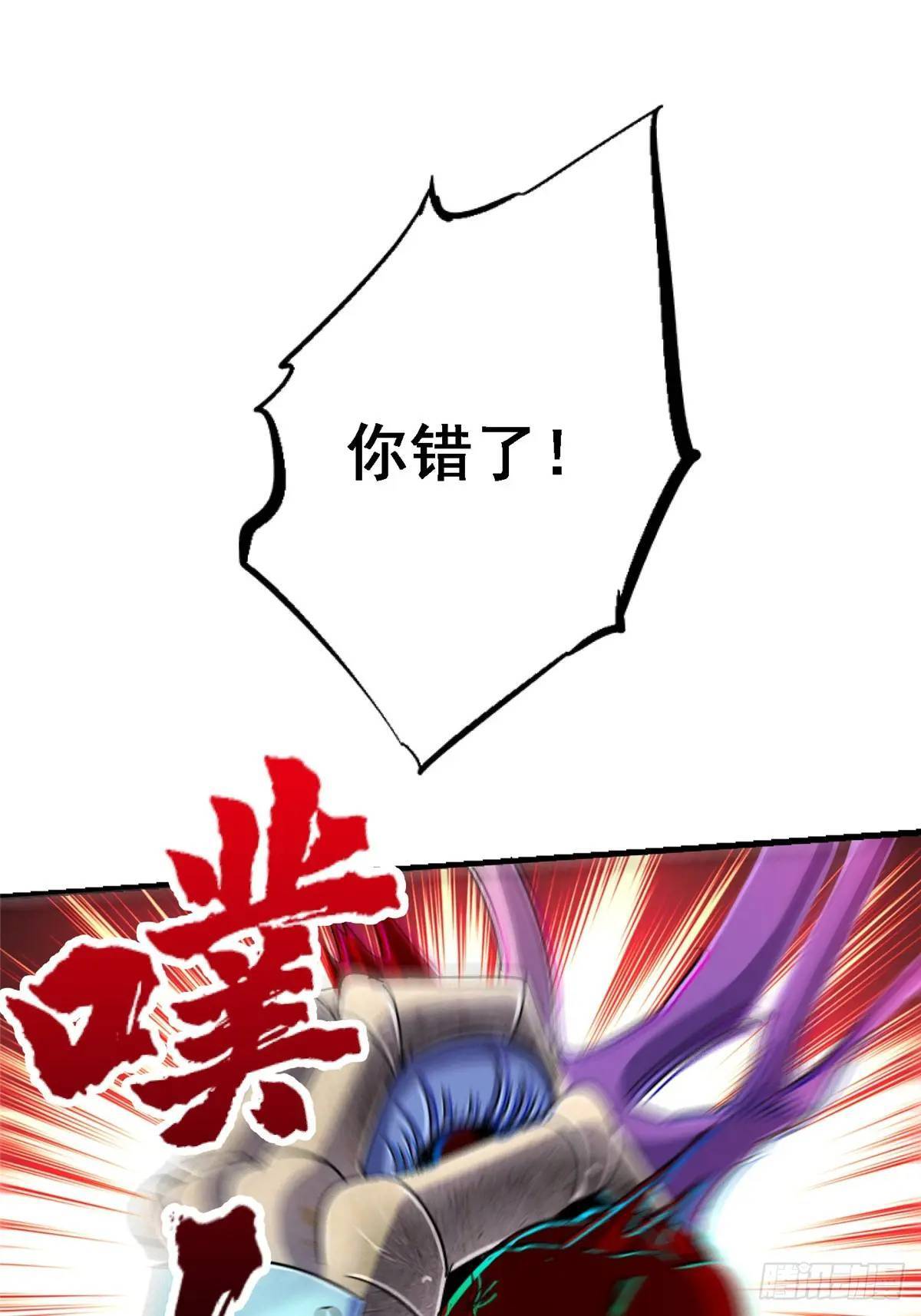 98.我是谁？40