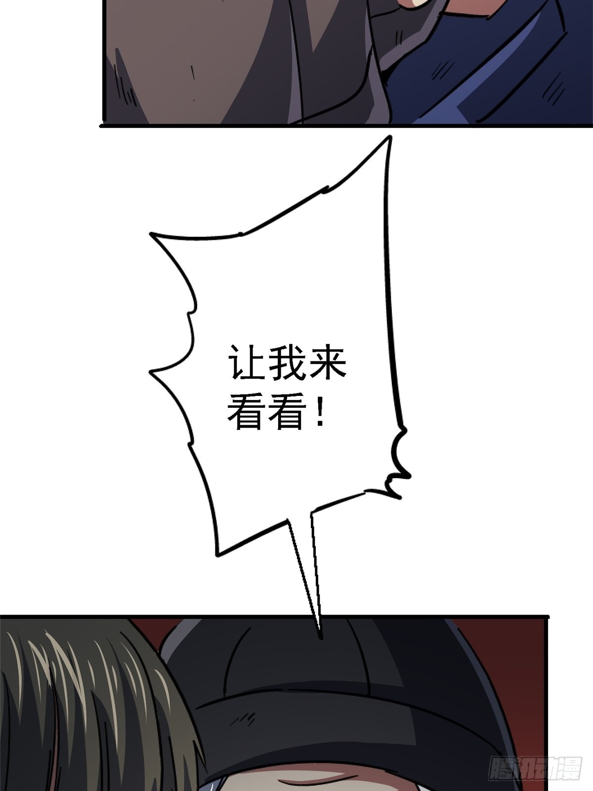 63.病毒42