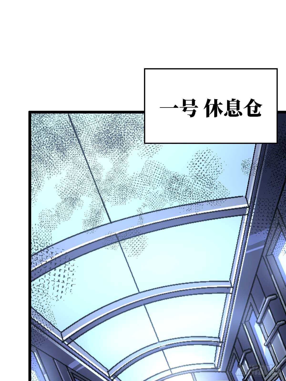 68.来自深渊68
