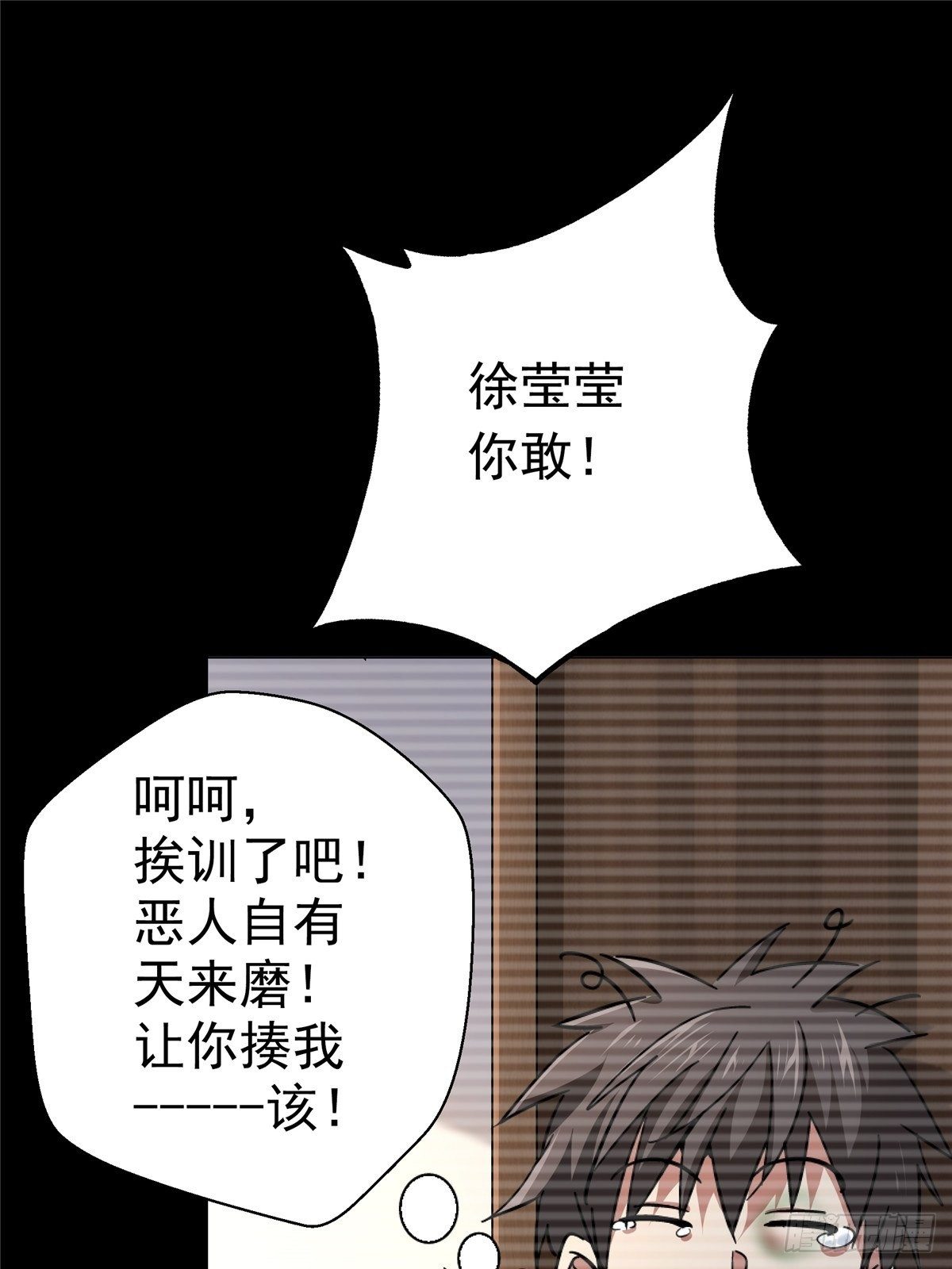 56.追忆35