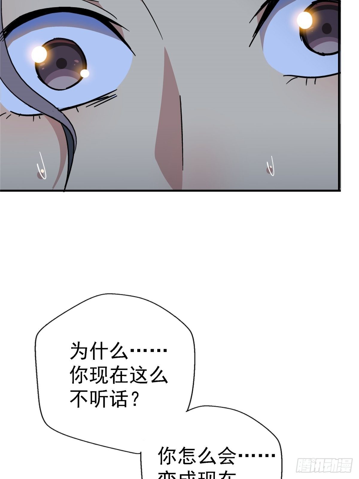 50.黑色曼陀罗24