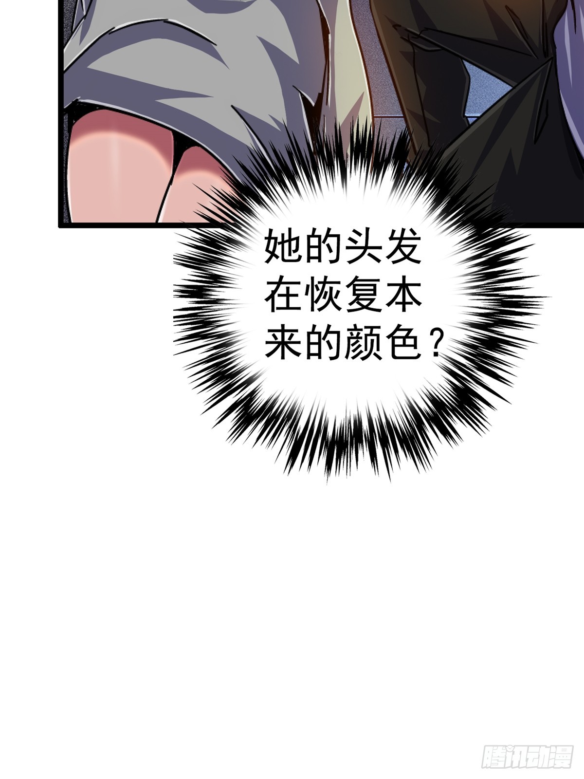 79.零11