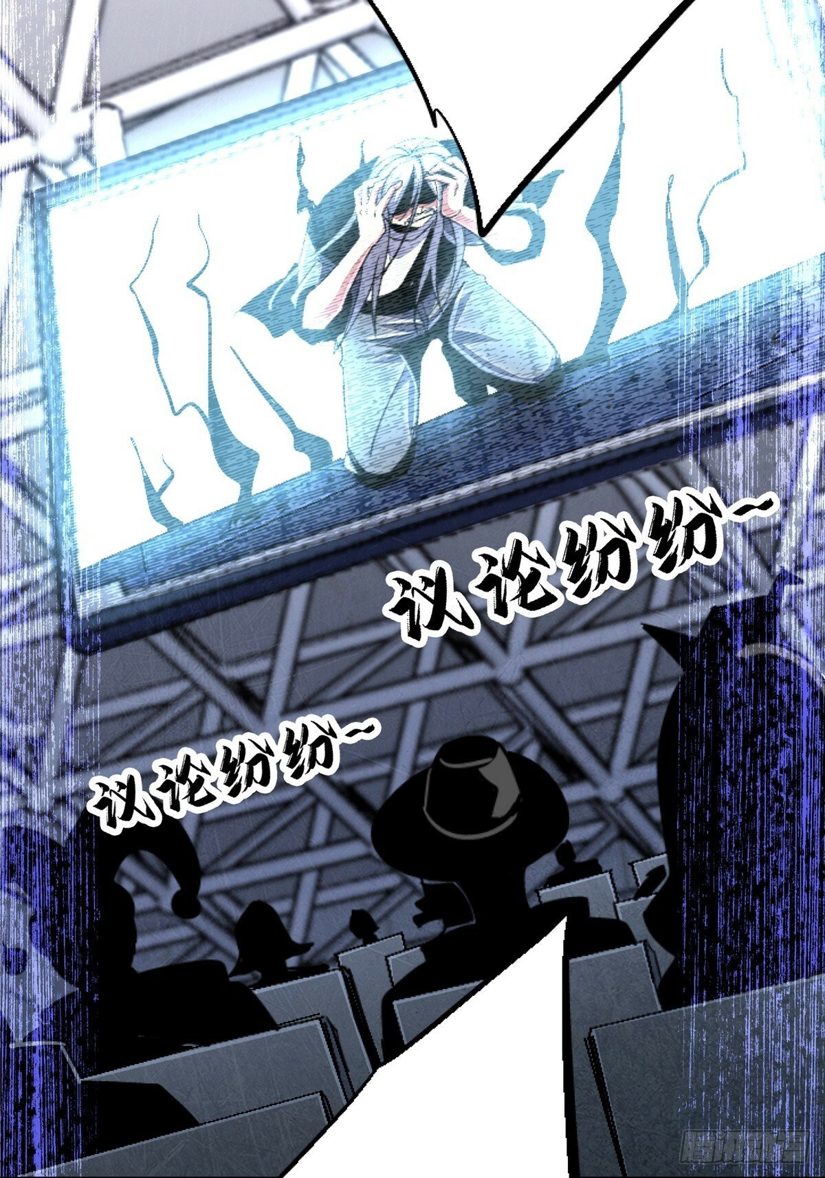 93.徐爸的赌注2