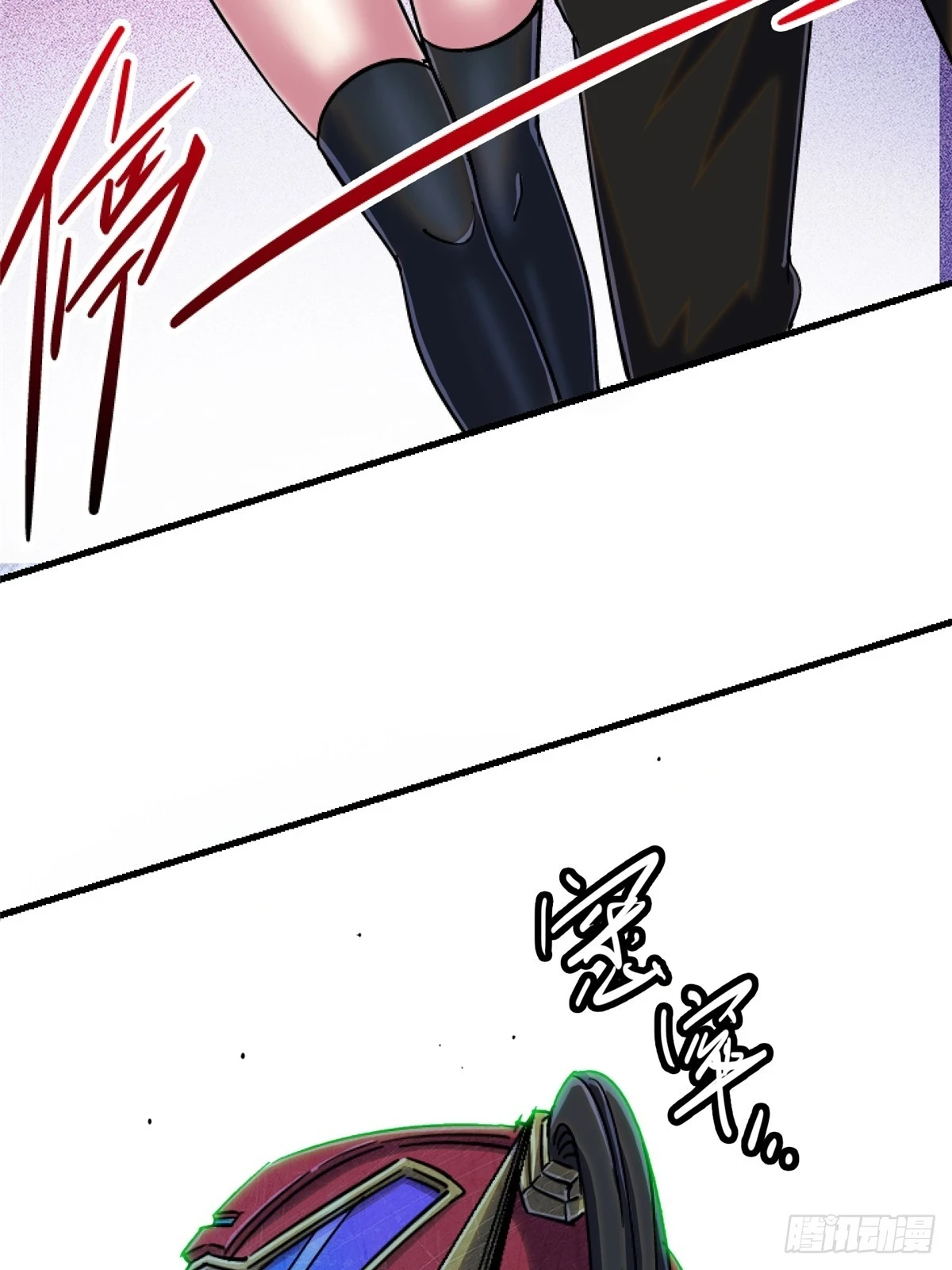81.排名17