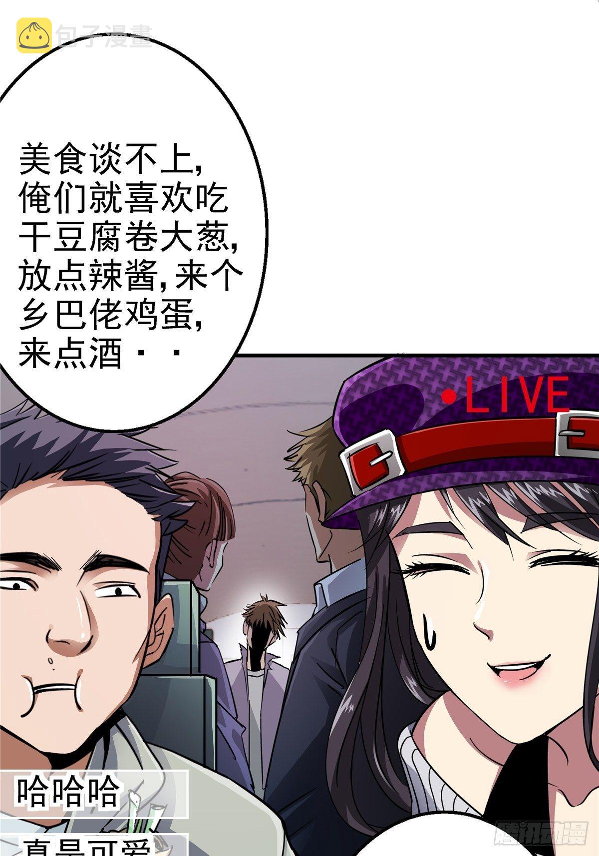 3.异变9
