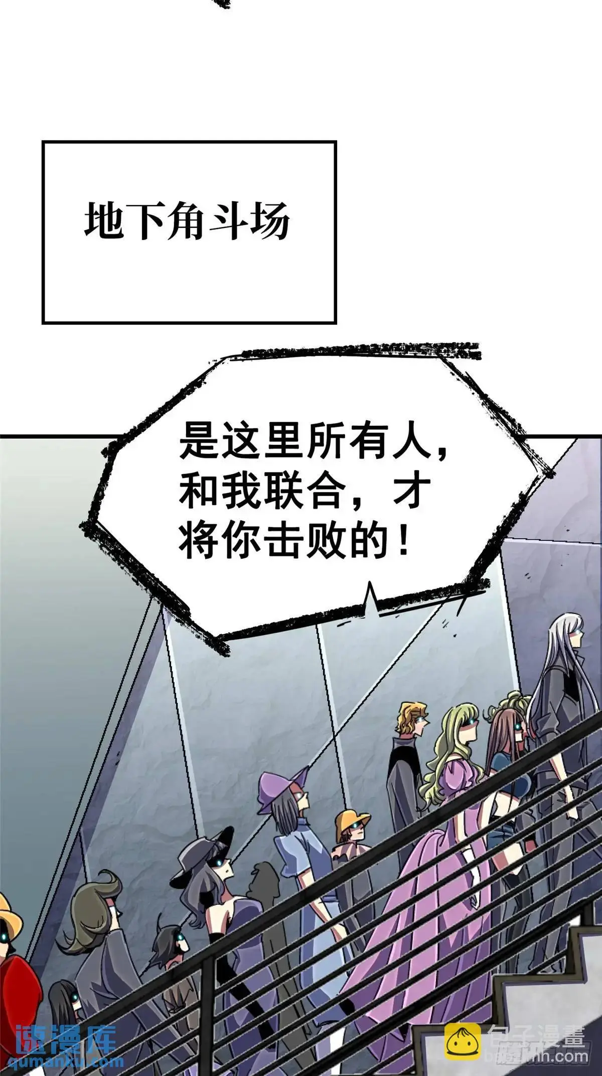 100.家43