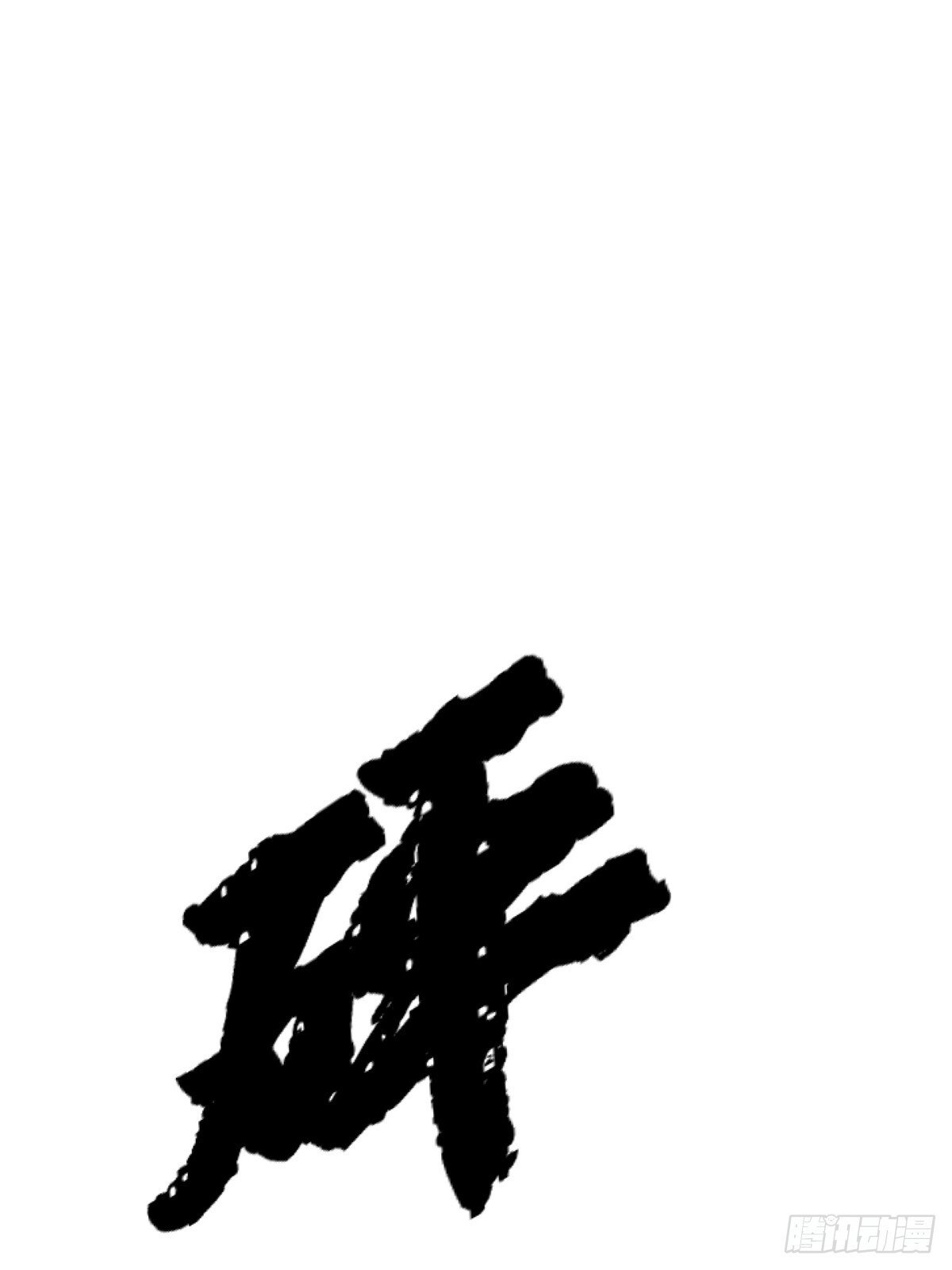 94.生机35
