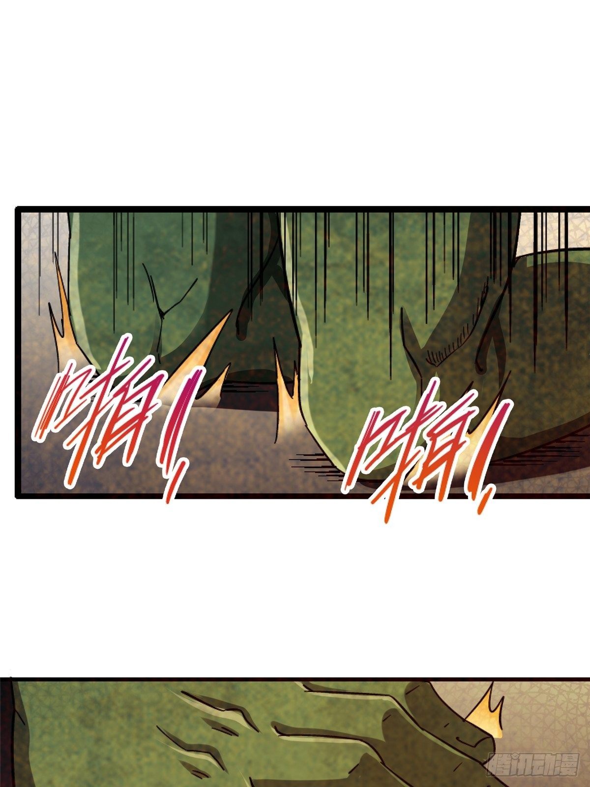 34.无双（下）76