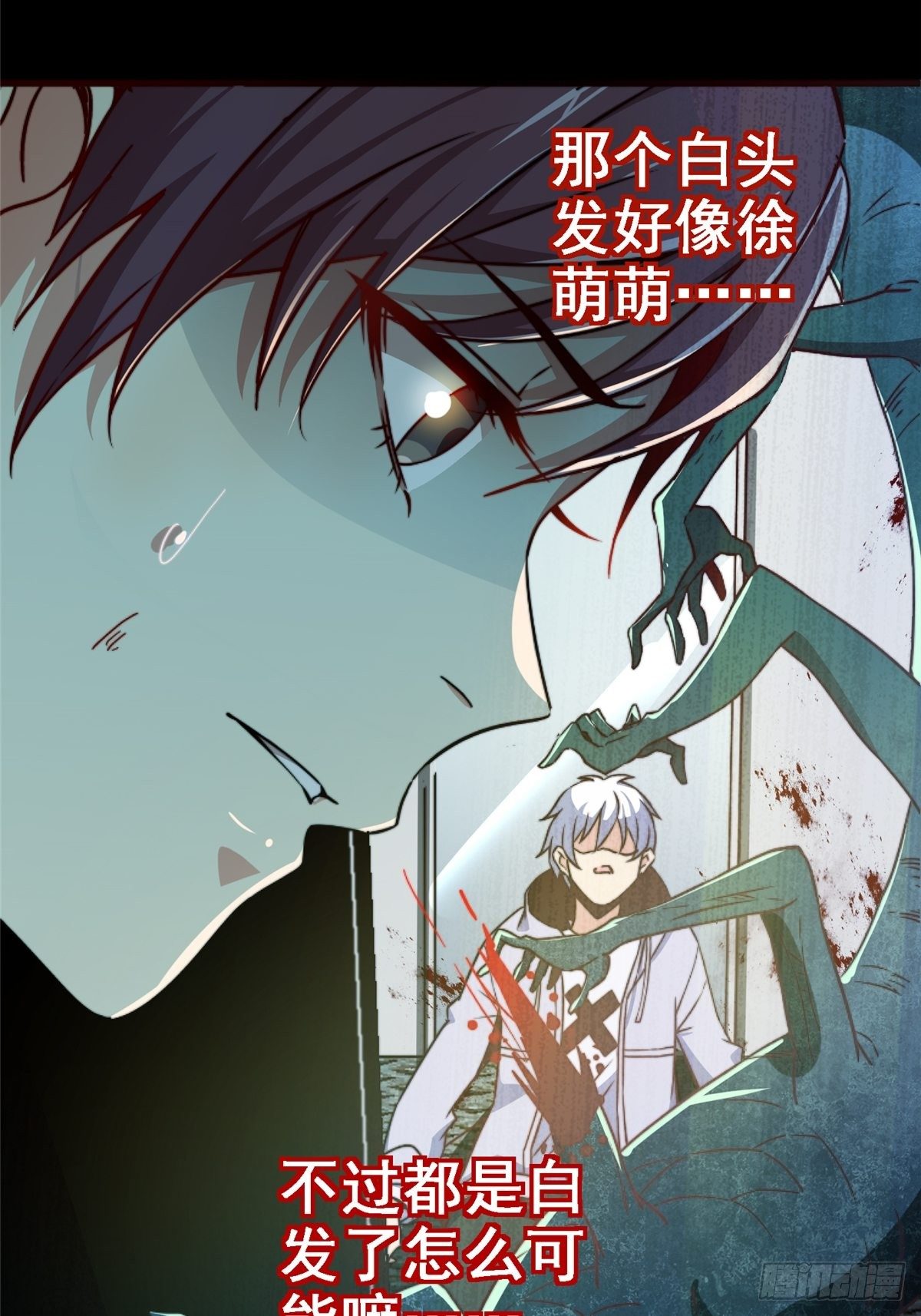 42.南风80