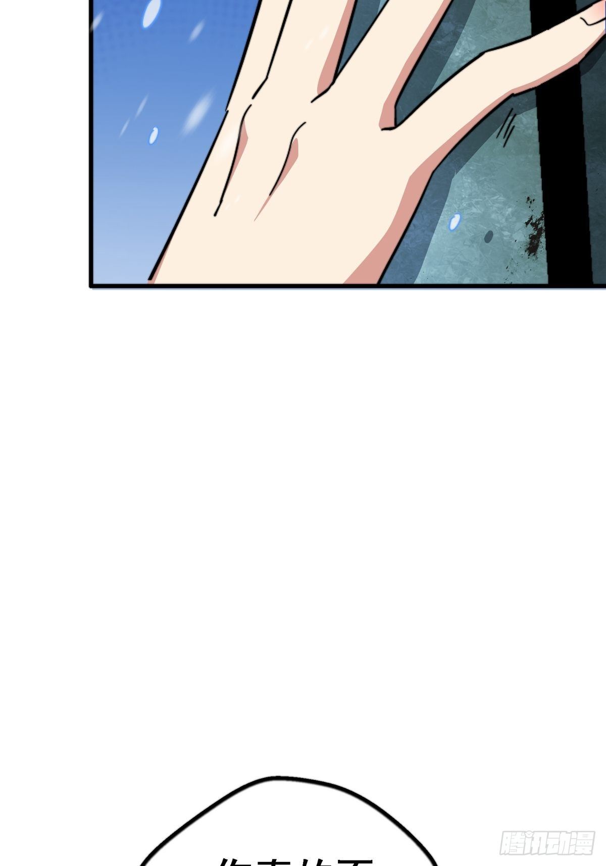 42.南风31