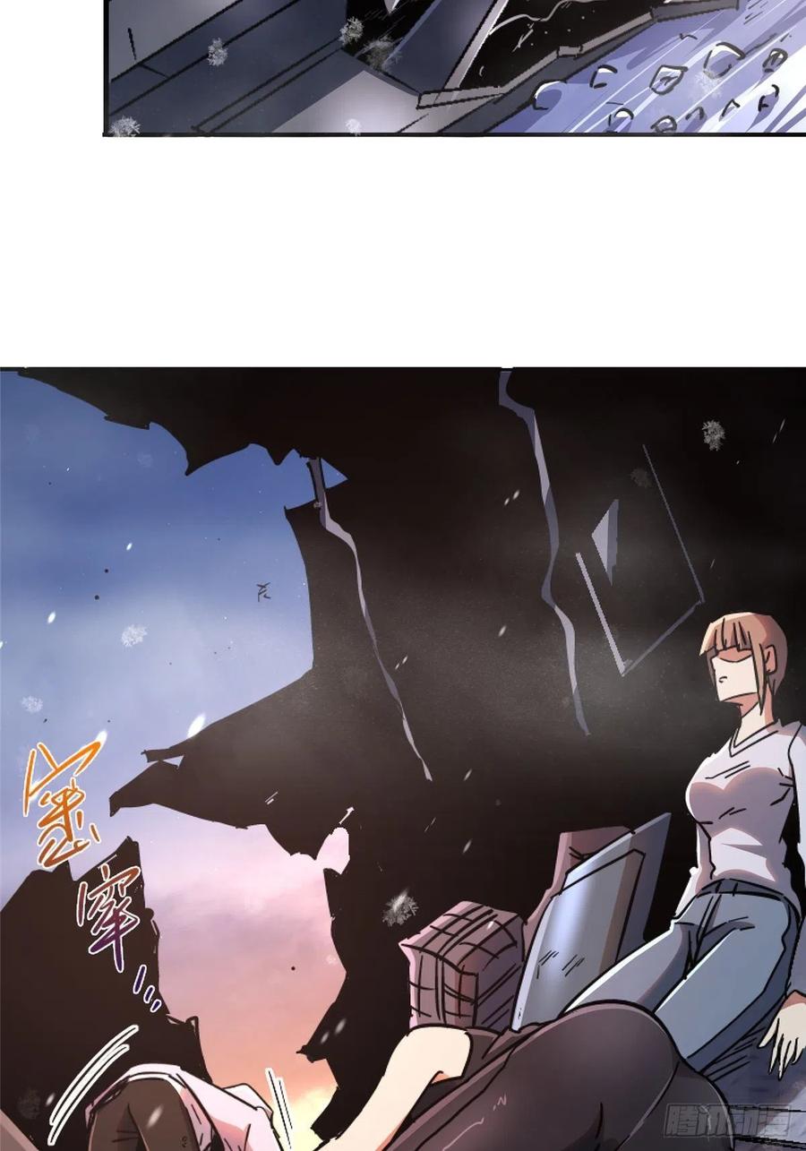 46.曙光37