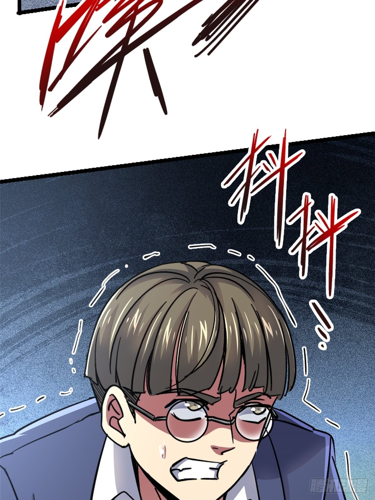 71.沦陷11