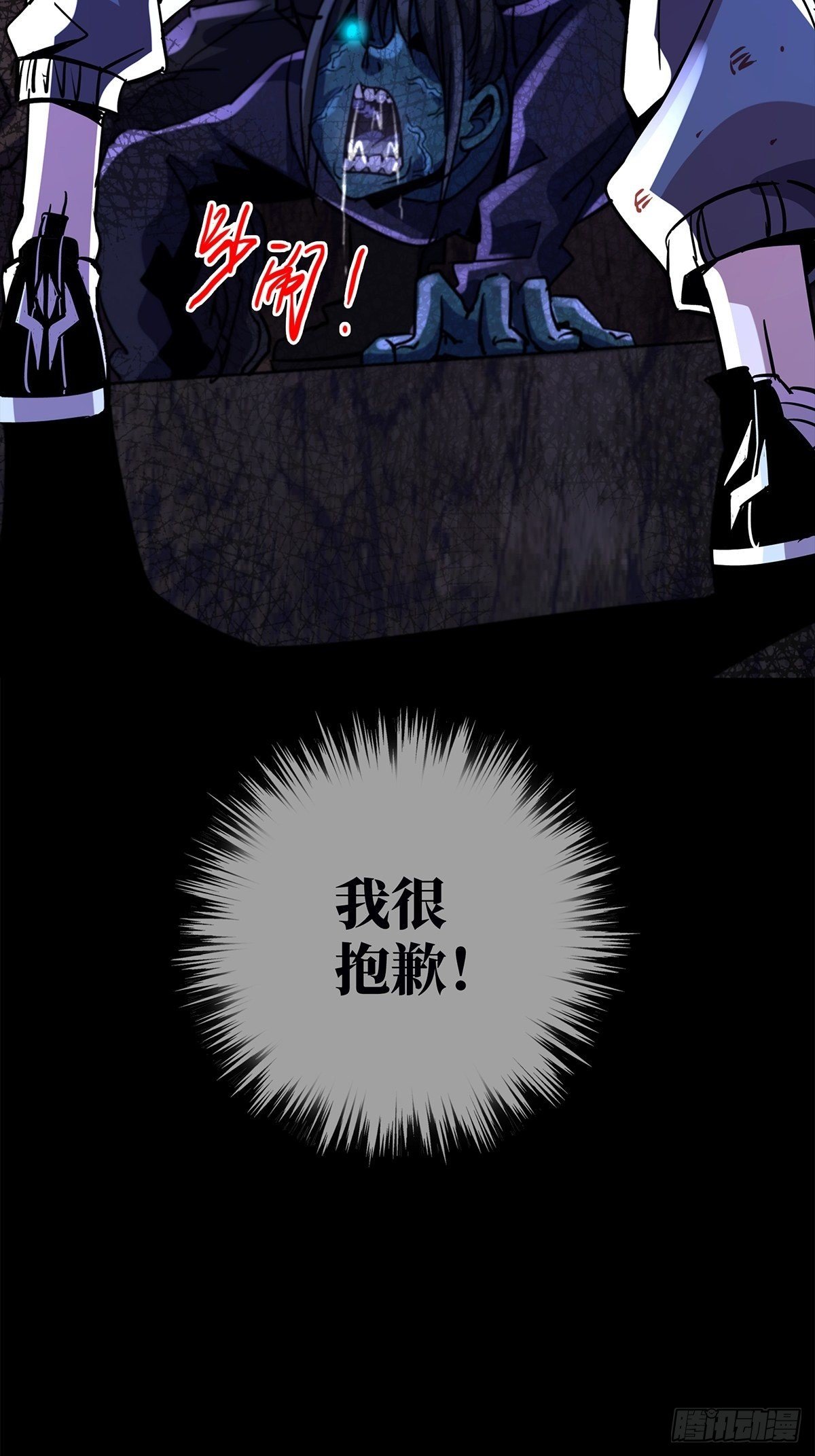 19.暖暖内含光72