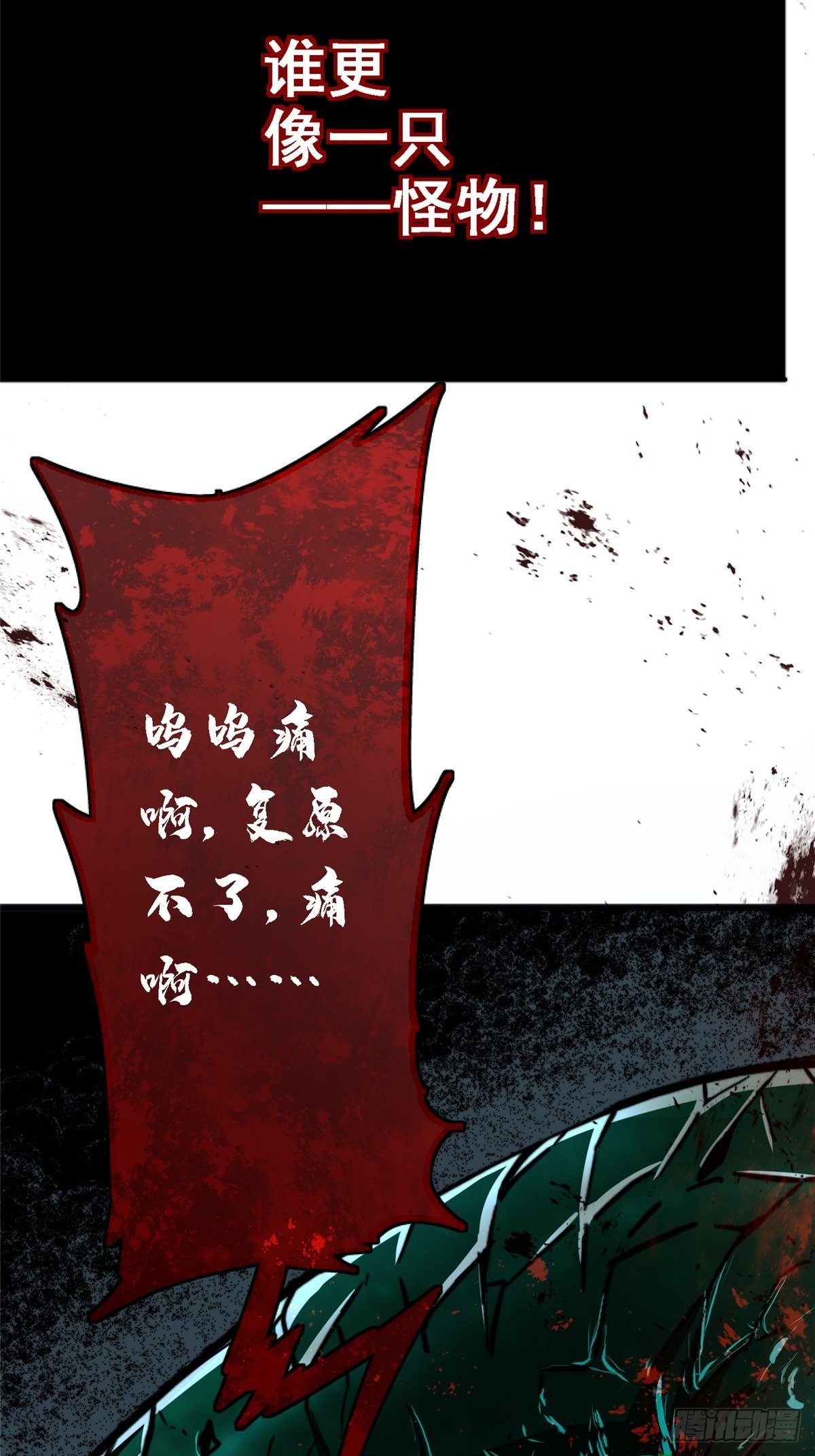 42.南风69
