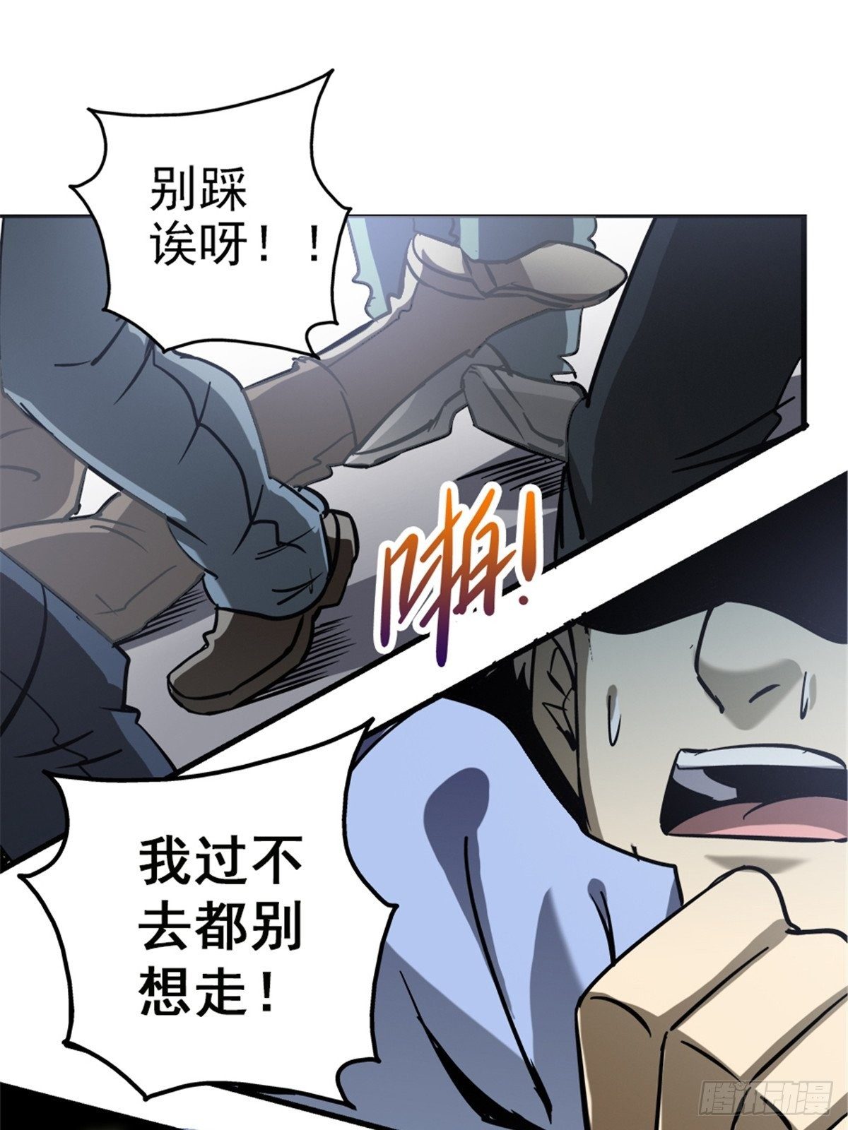10.盲17