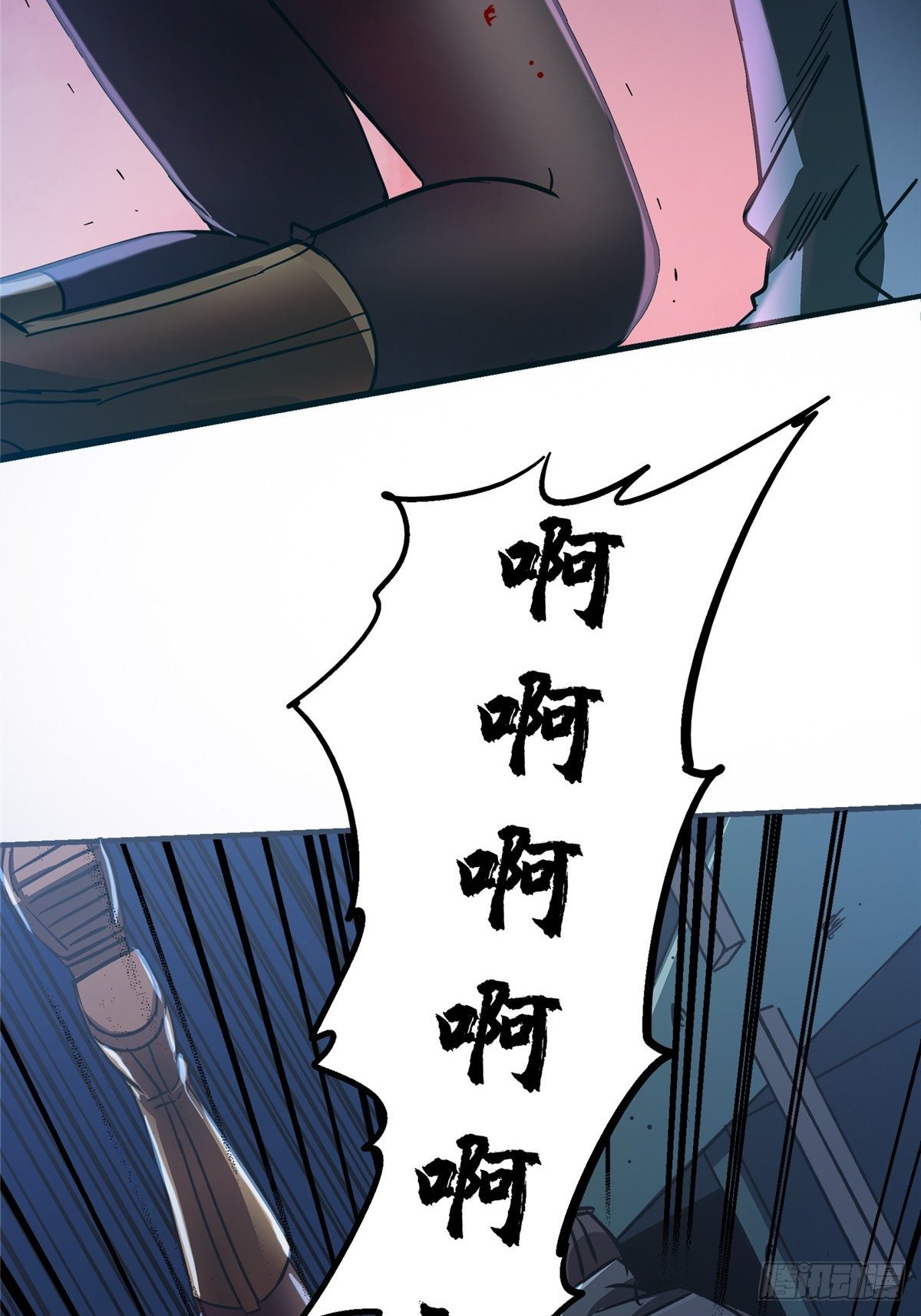 27.沉默的真相（1）45