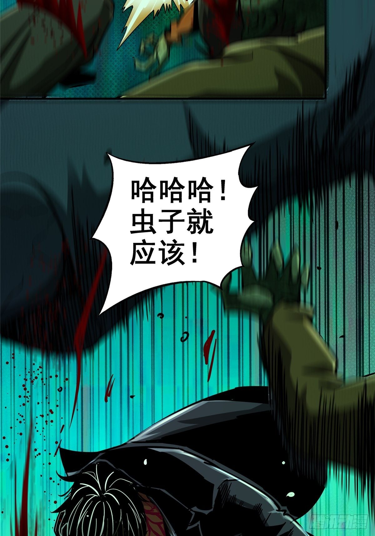 32.无间地狱35