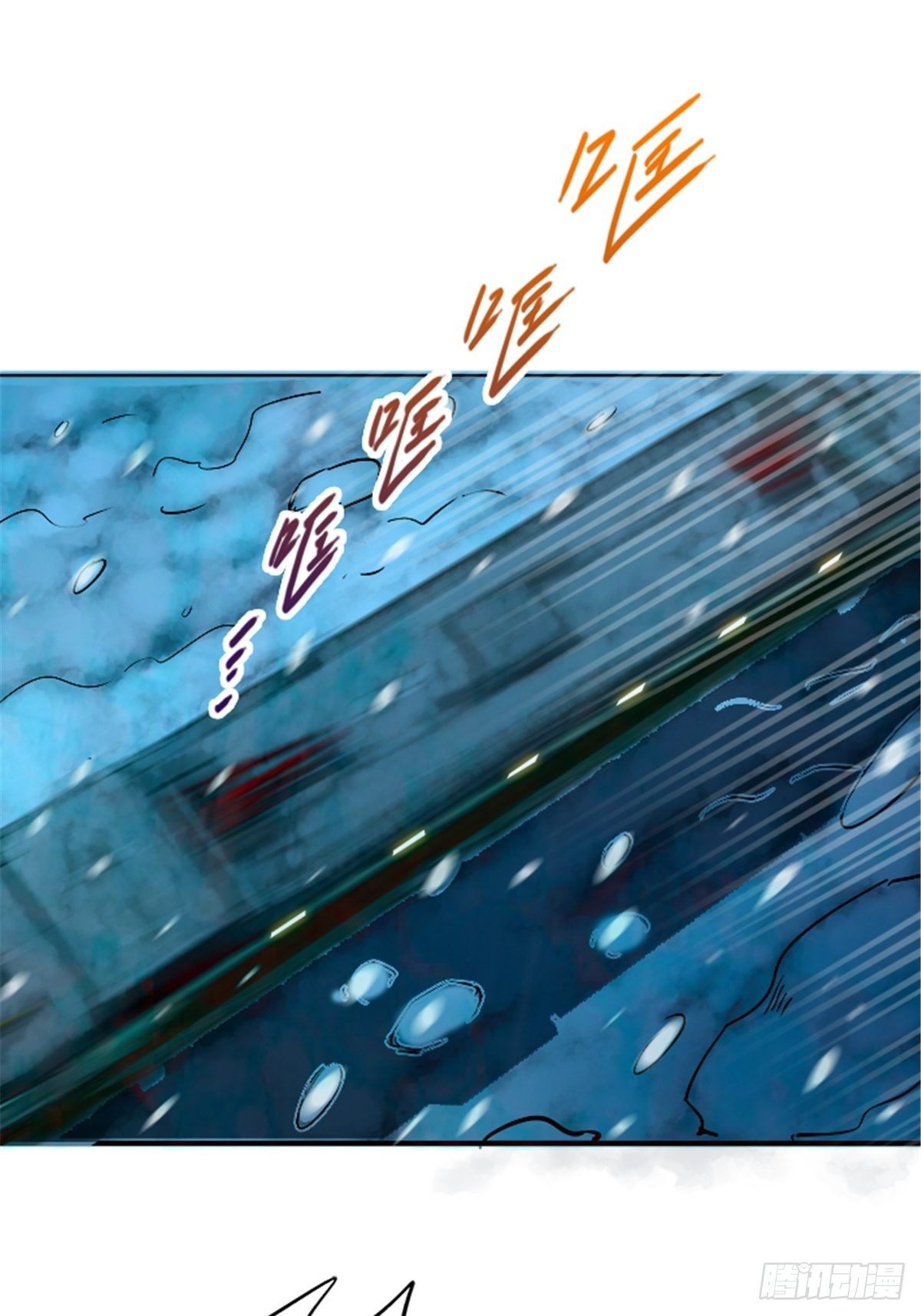 14.劣根性5