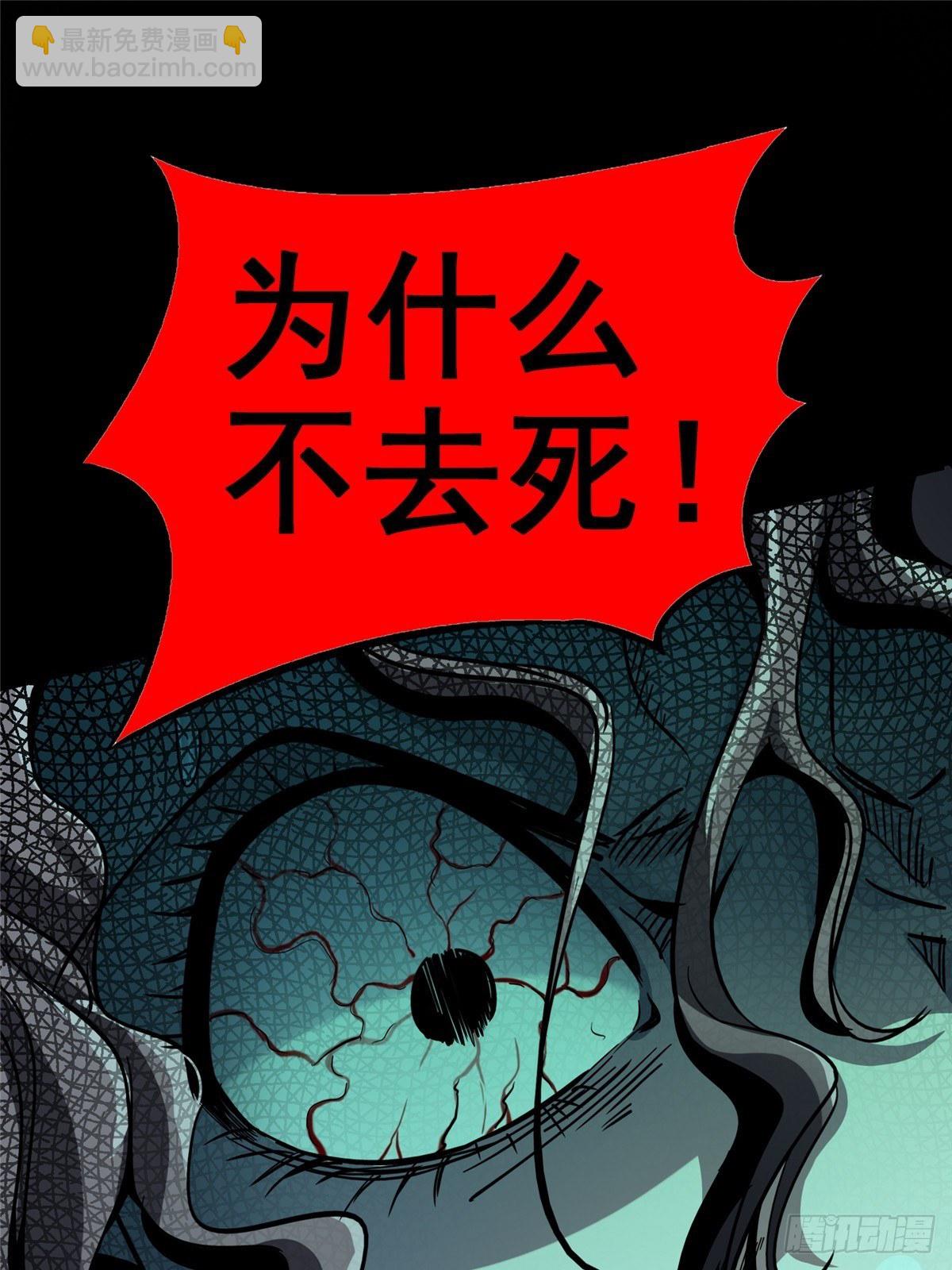 30.下一站女主角50