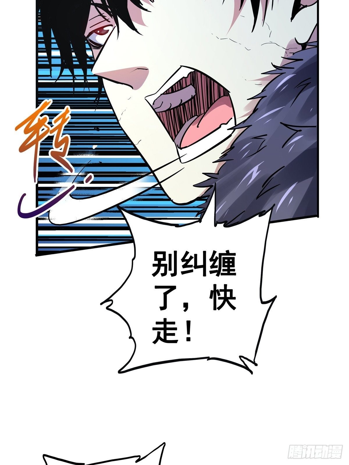 16.死局20