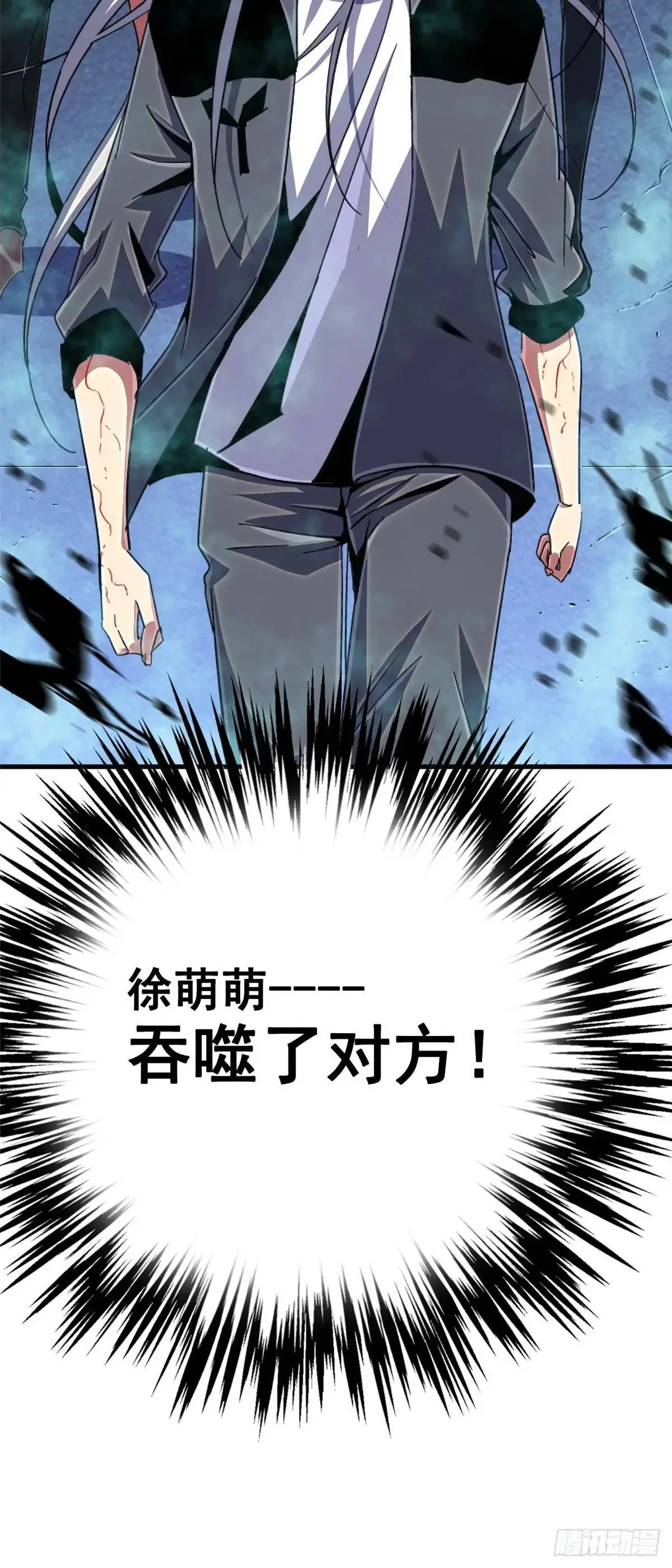 100.家41