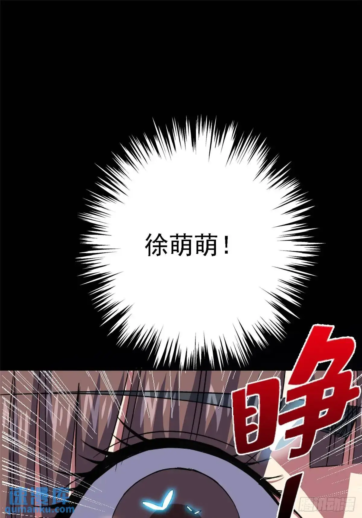 100.家95