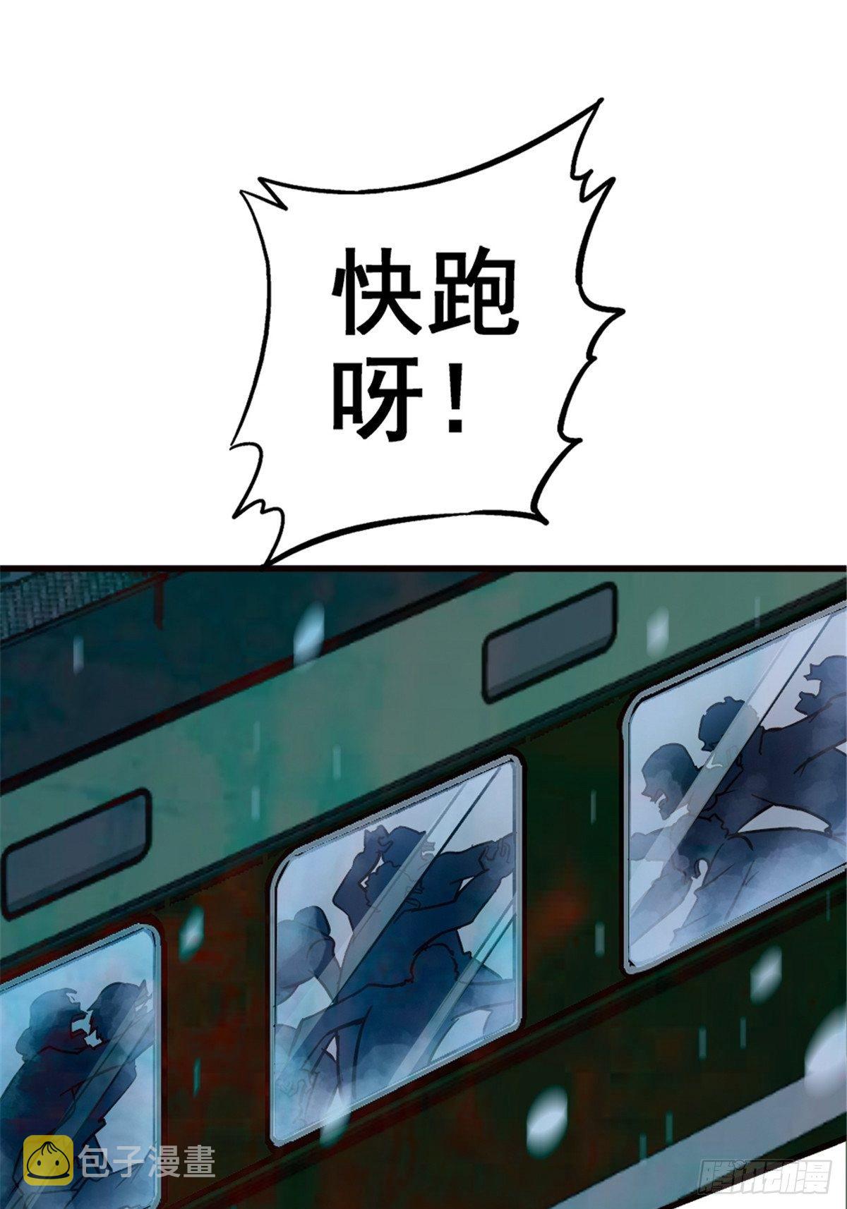 15.黑白1